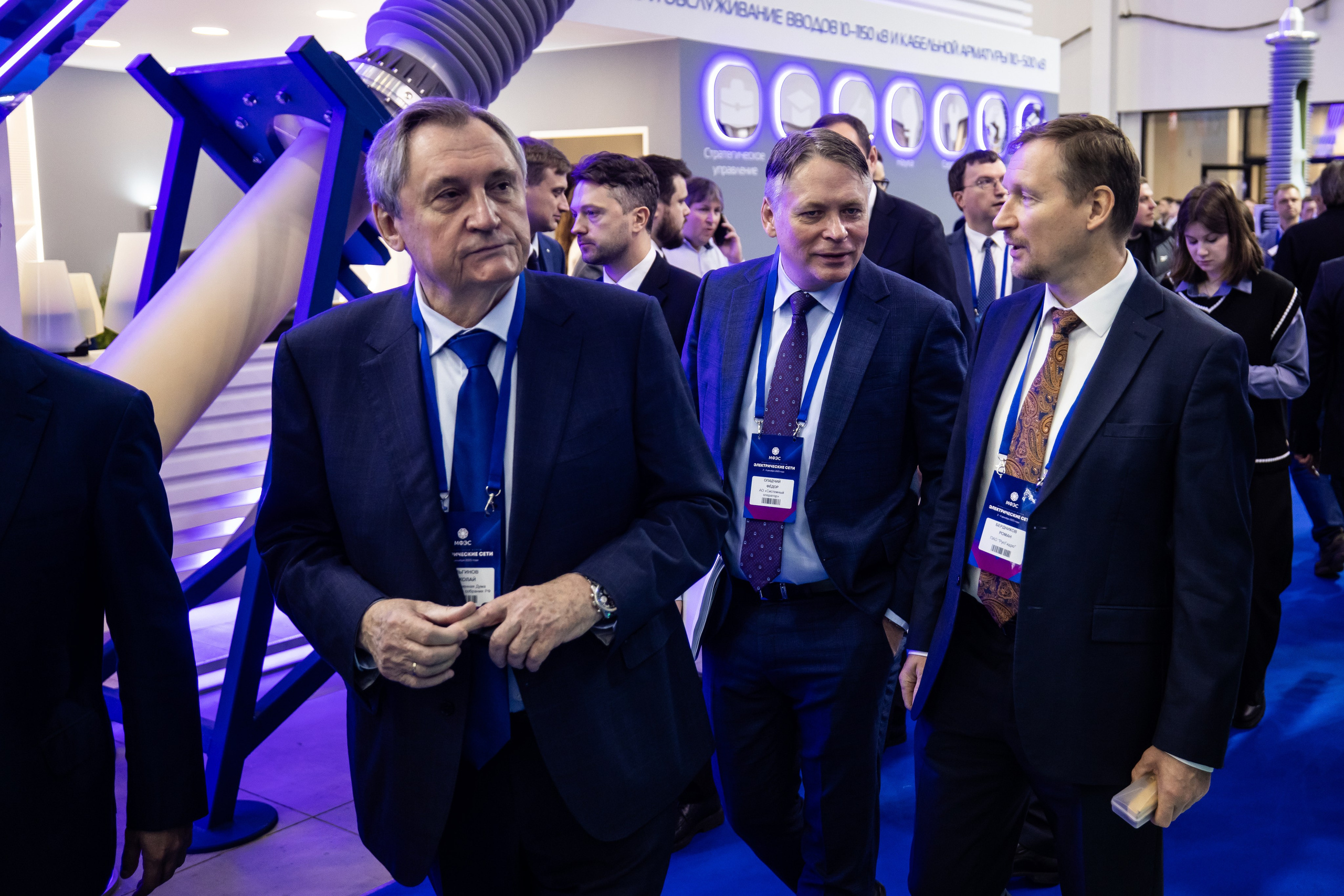 Гости форума МФЭС