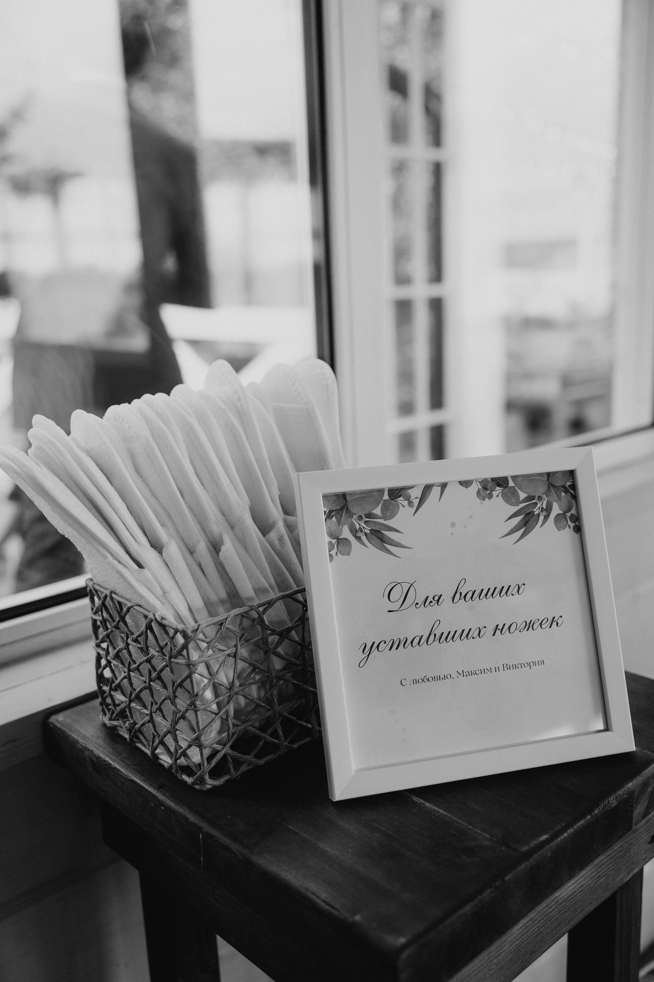 Официально toxic family. Фотограф Санкт-Петербург