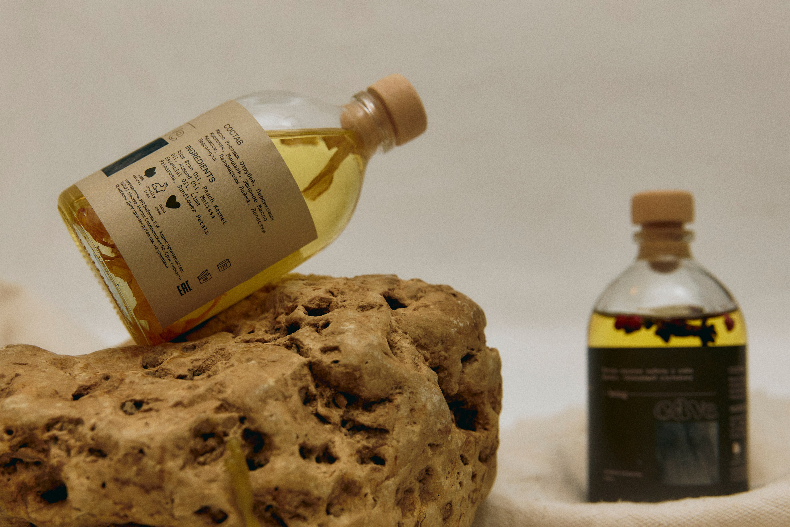 OBJECT & FOOD. EVGENYA PERESADOVA