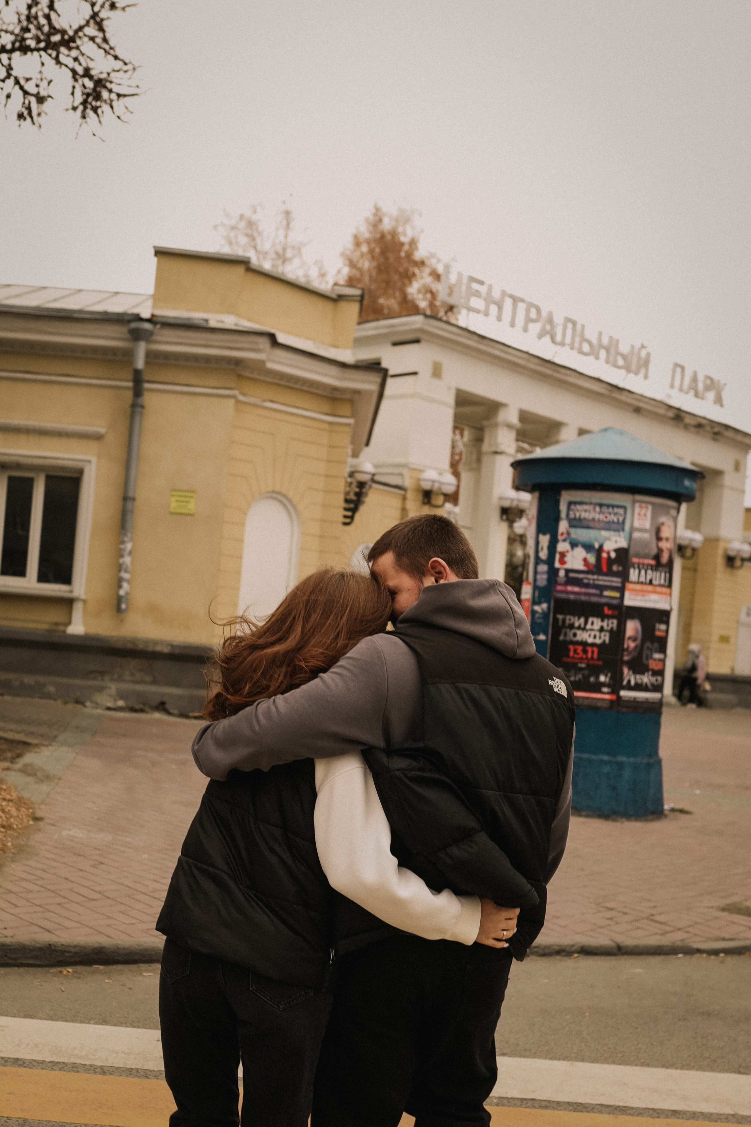 Никита и Карина. Инна Вильт| лайфстайл фотограф из Новосибирска