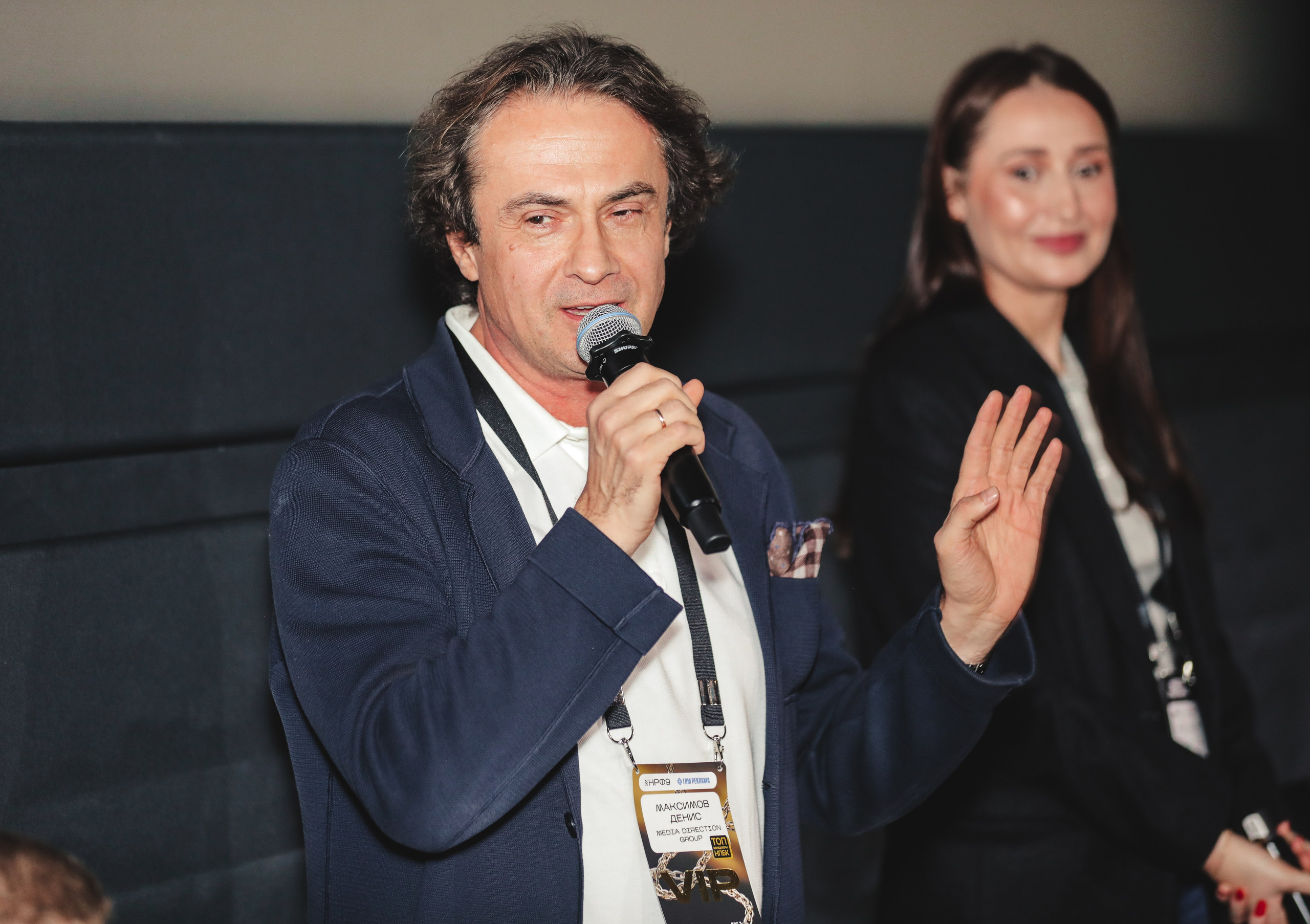 Совместная сессия MDG+НПБК. Фотографии Media Direction Group