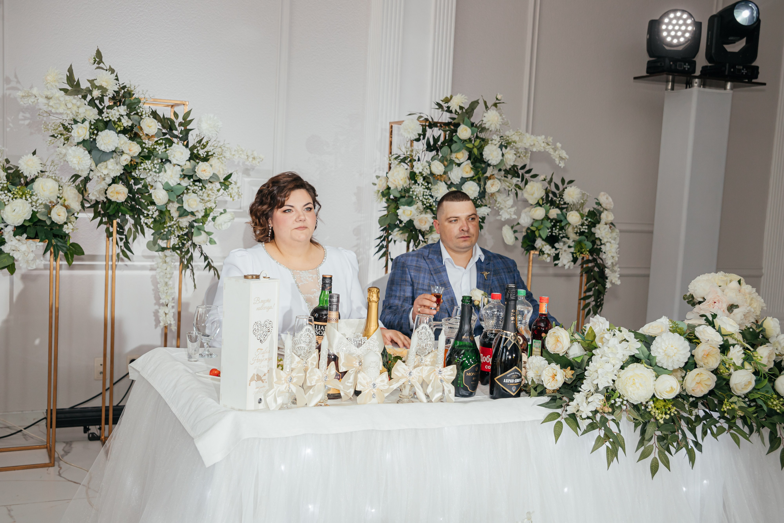 Надежда и Павел. Фотограф в Таганроге и Ростове-на-Дону