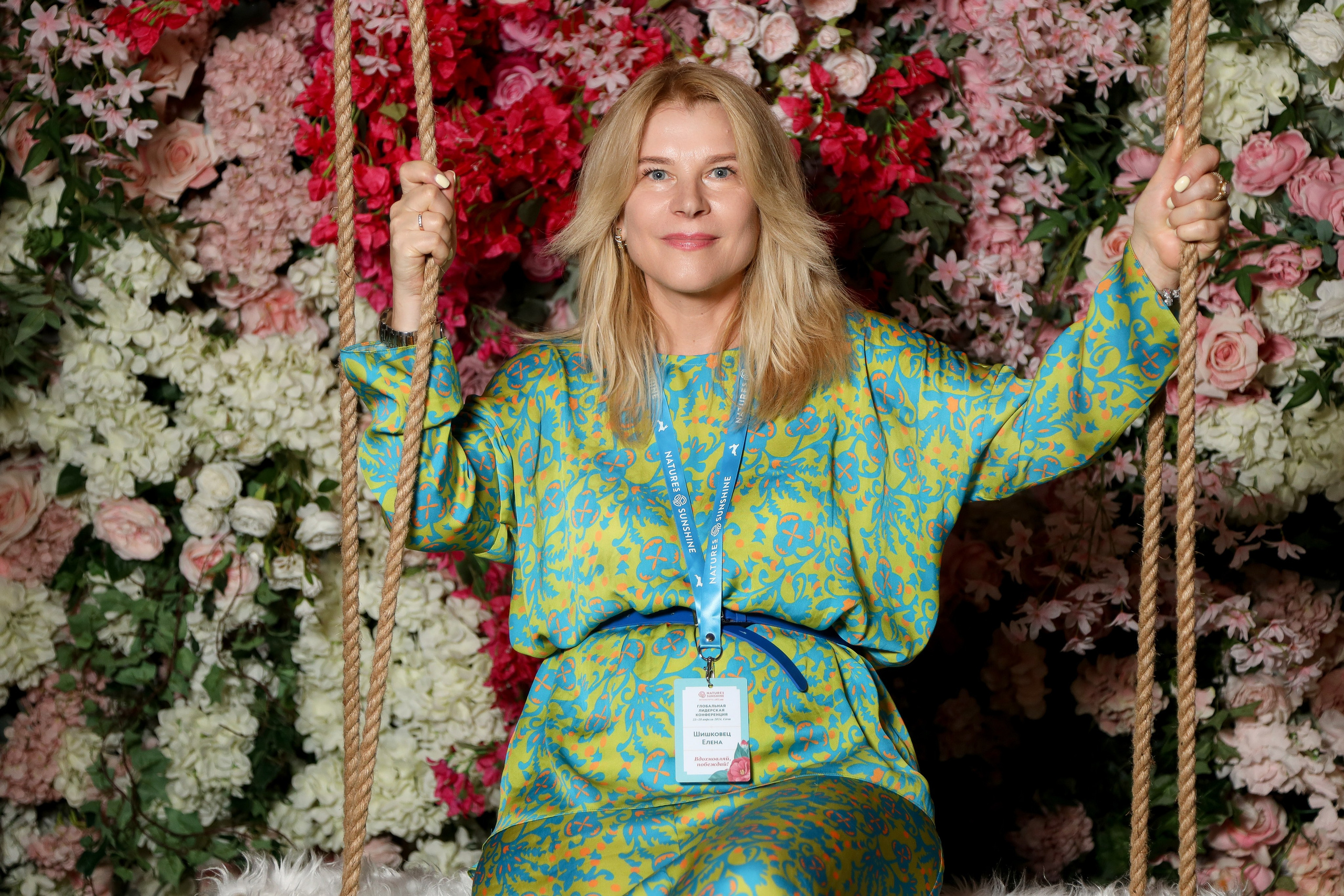 NSP Конференция в Сочи. Фотограф Антон Чупринин