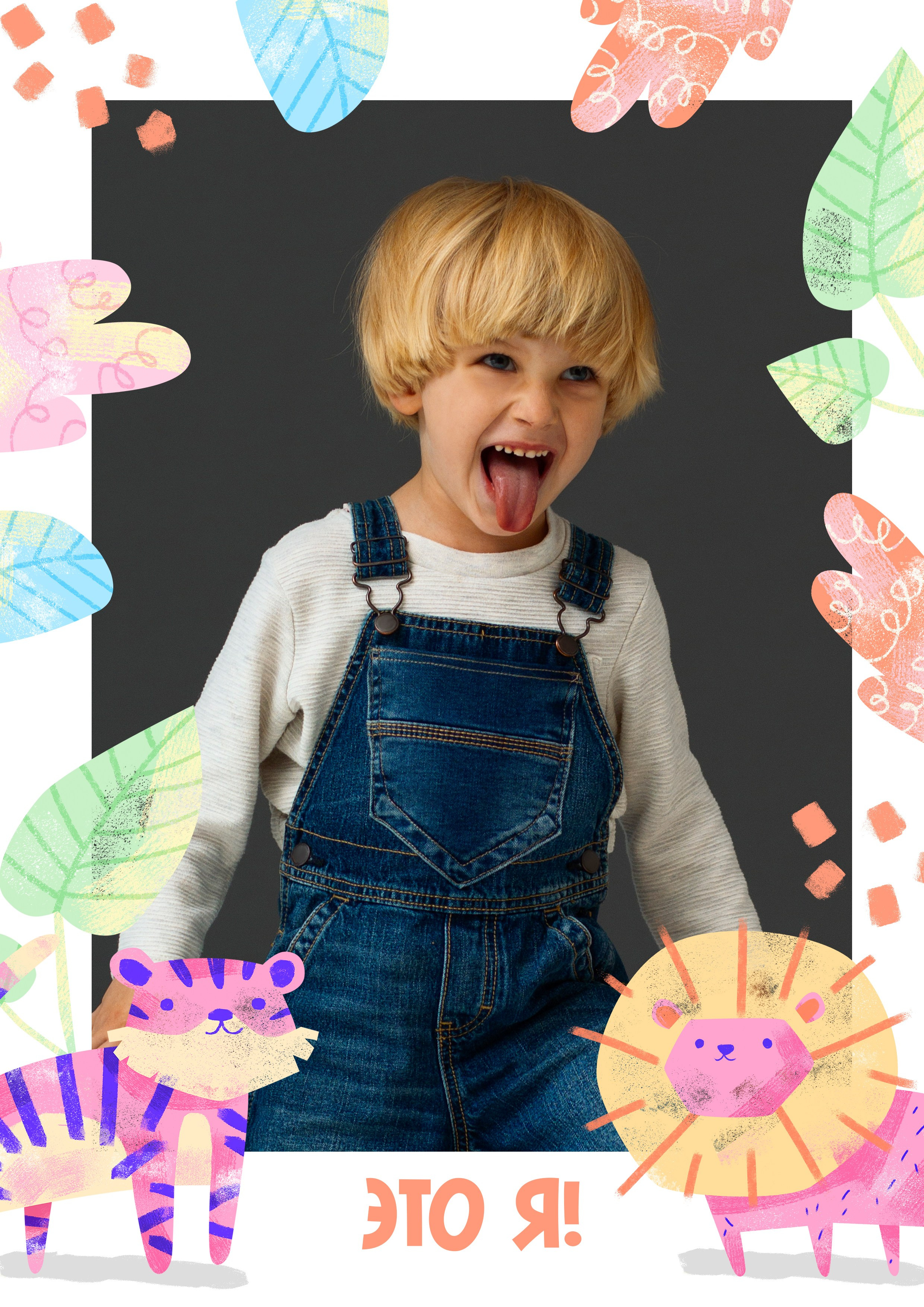 Рамки для фото. Medlori fotobook Выпускные альбомы в Липецке Лариса Медведева