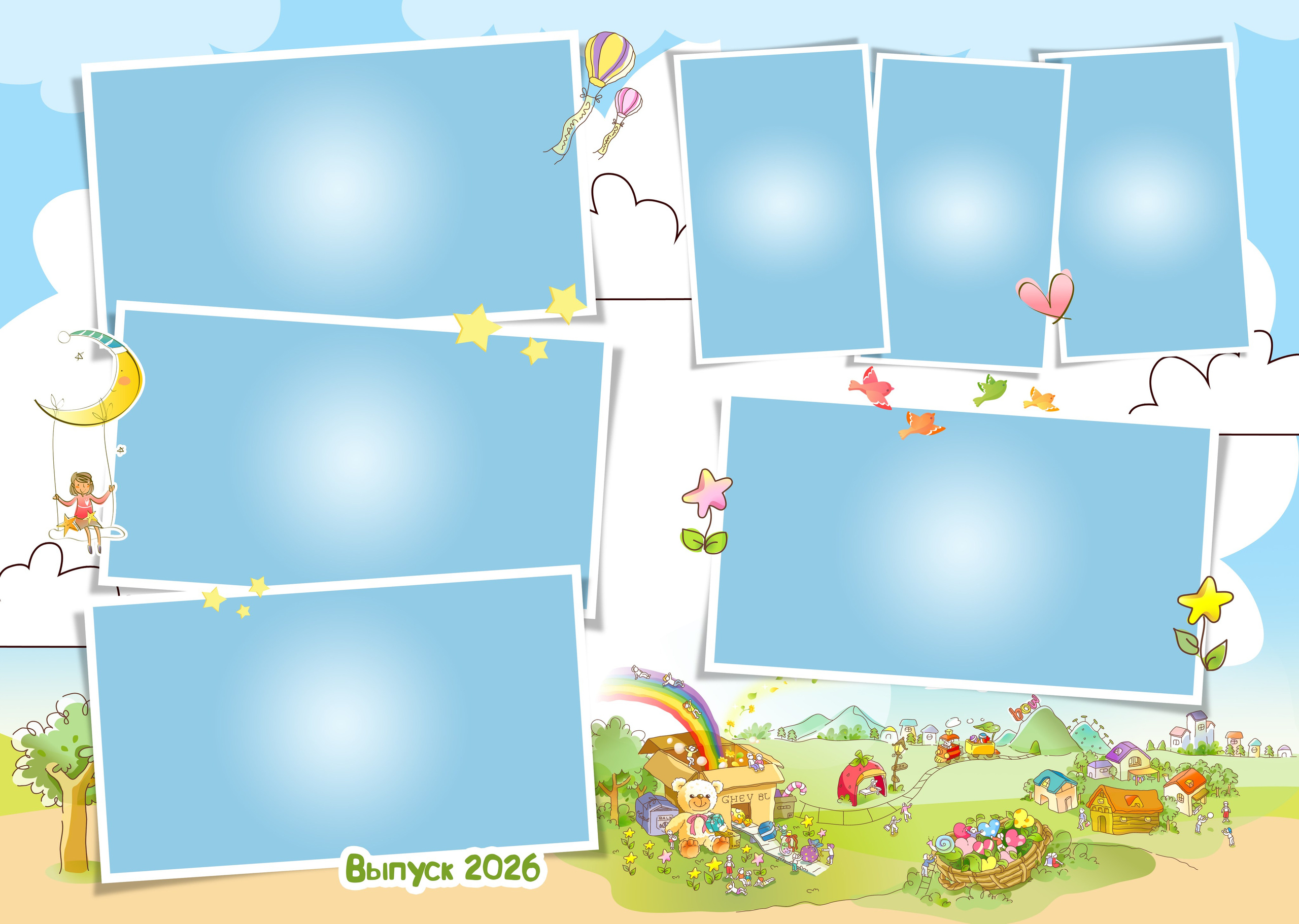 Выпускной альбом Мир детства. Medlori fotobook Выпускные альбомы в Липецке Лариса Медведева