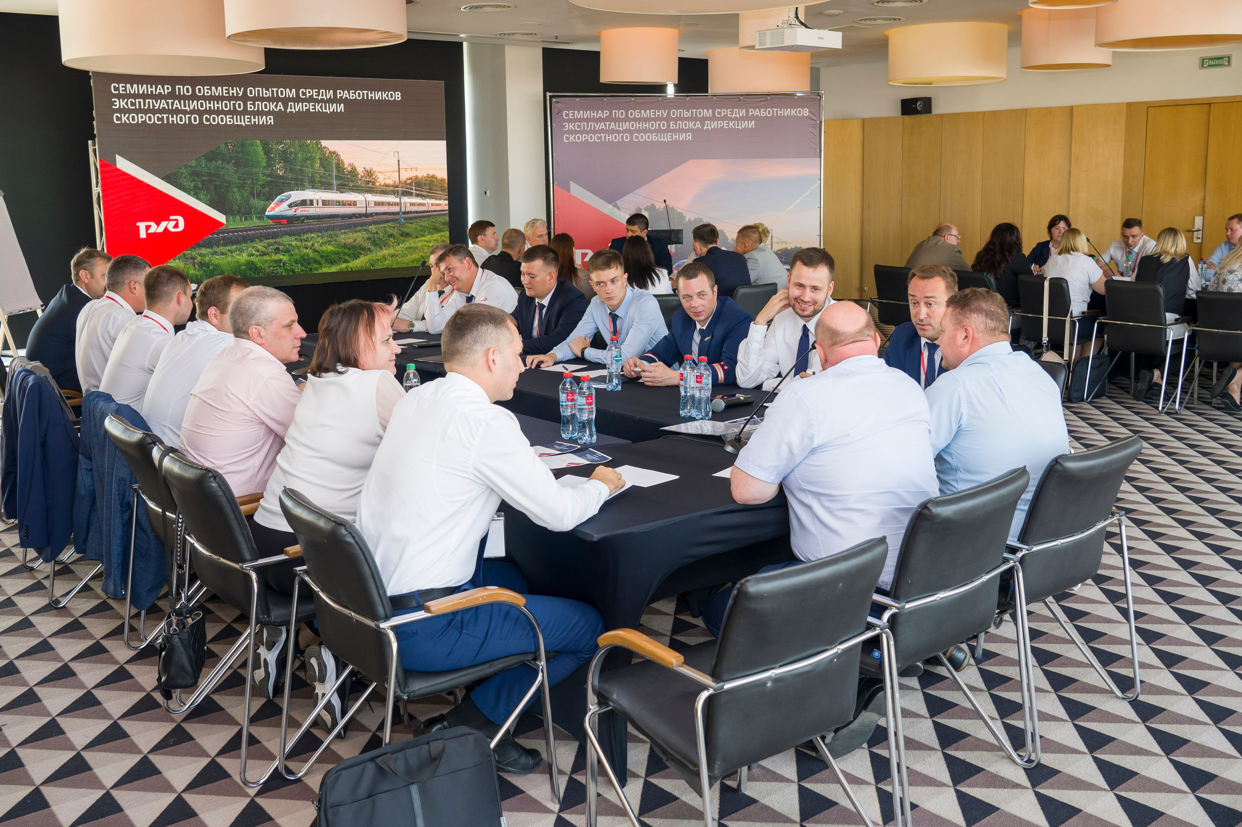 Конференция ржд репортаж фотограф. Фотограф в Санкт-Петербурге. Репортажная и все съёмки для бизнеса