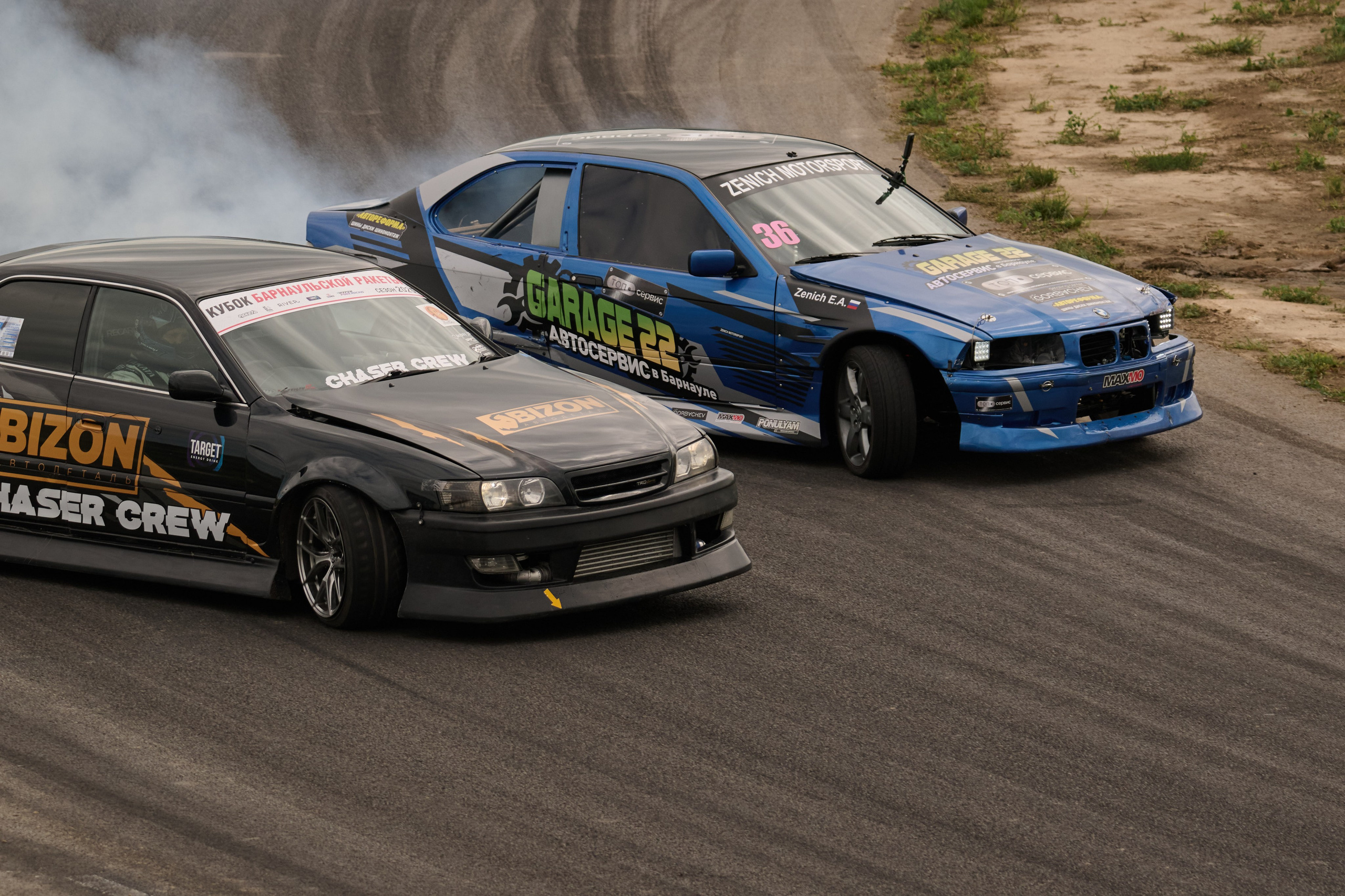 3 этап кубка Ракеты 2025 год. Сергей Богомолов. Свадебный и семейный фотограф