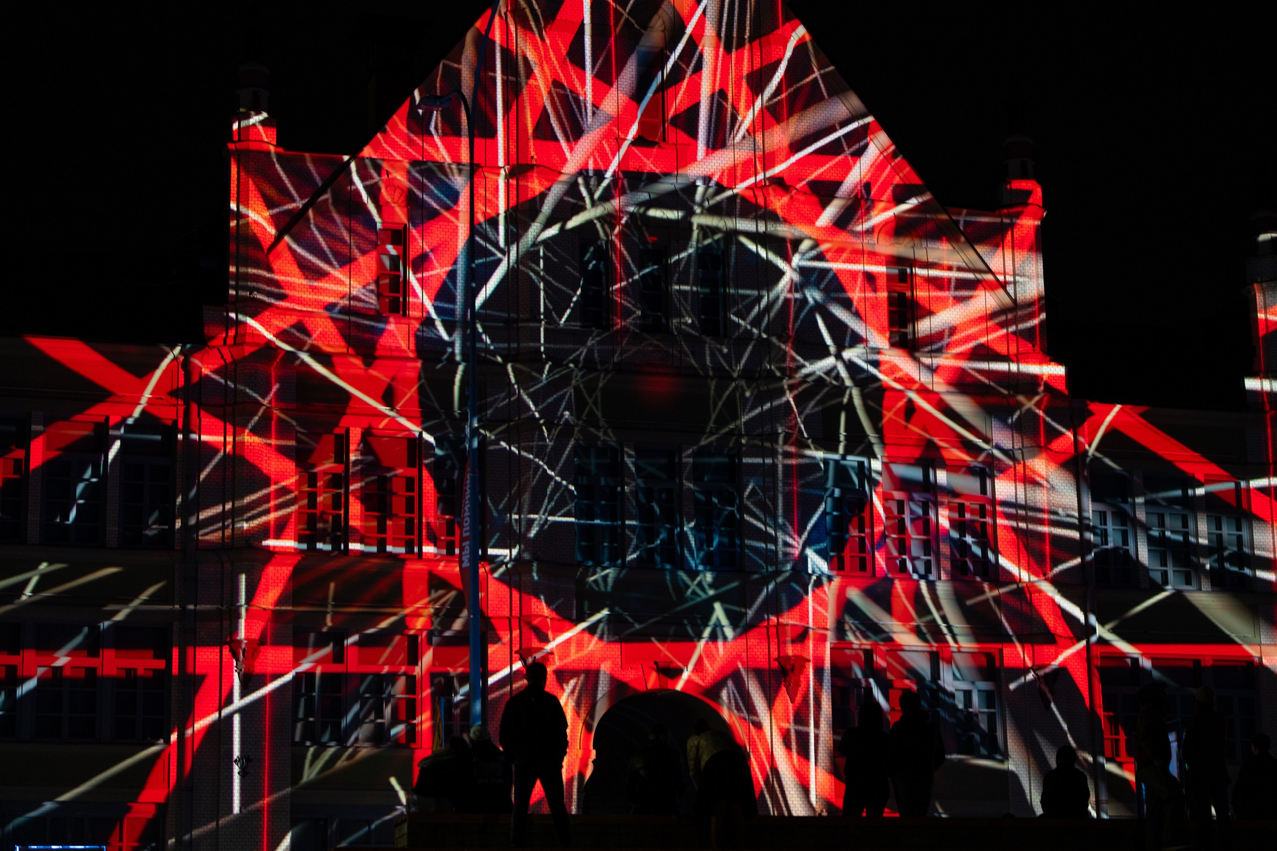 INTERVALS 2025. Sunnyman