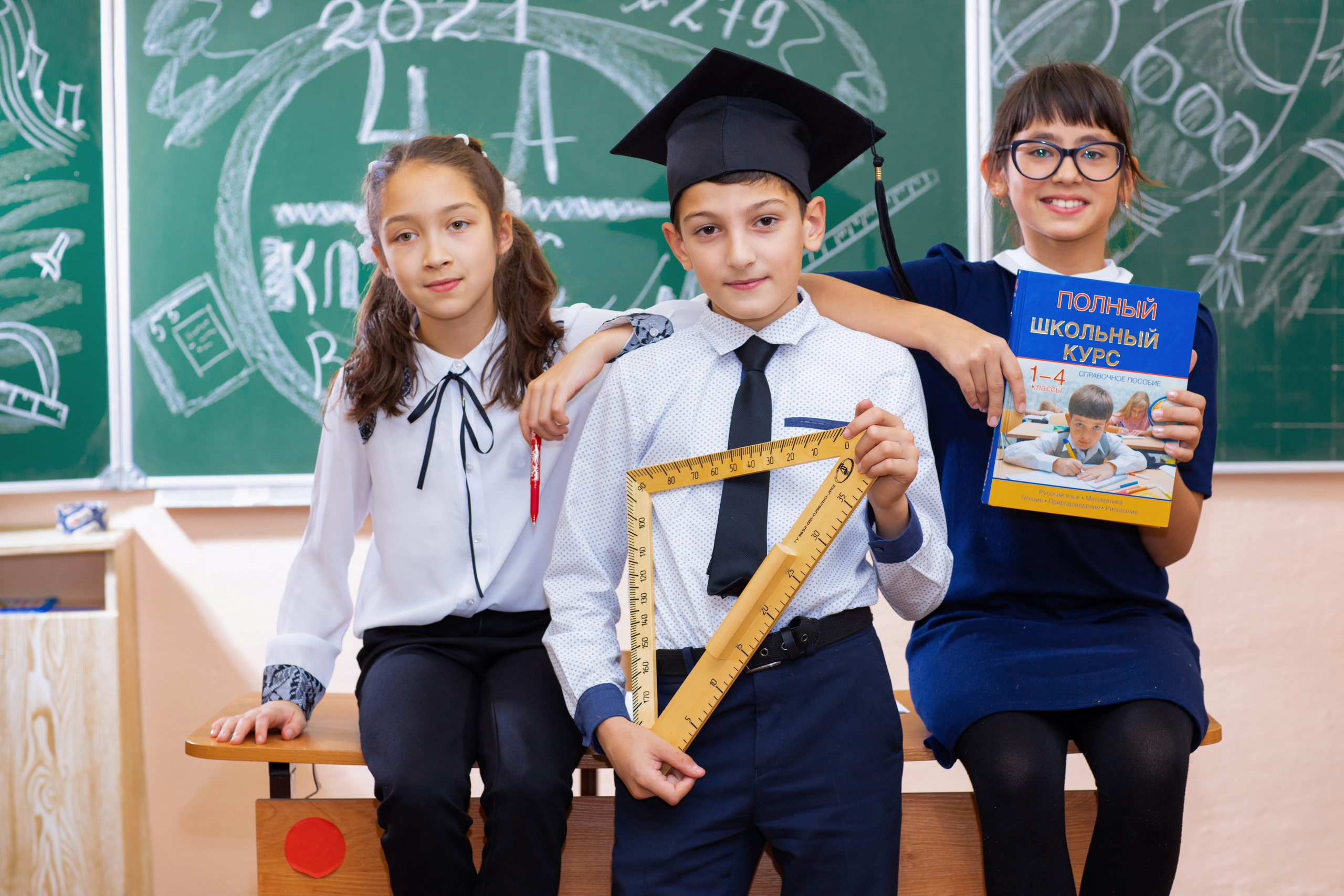 Начальная школа. Выпускные альбомы в Новокузнецке