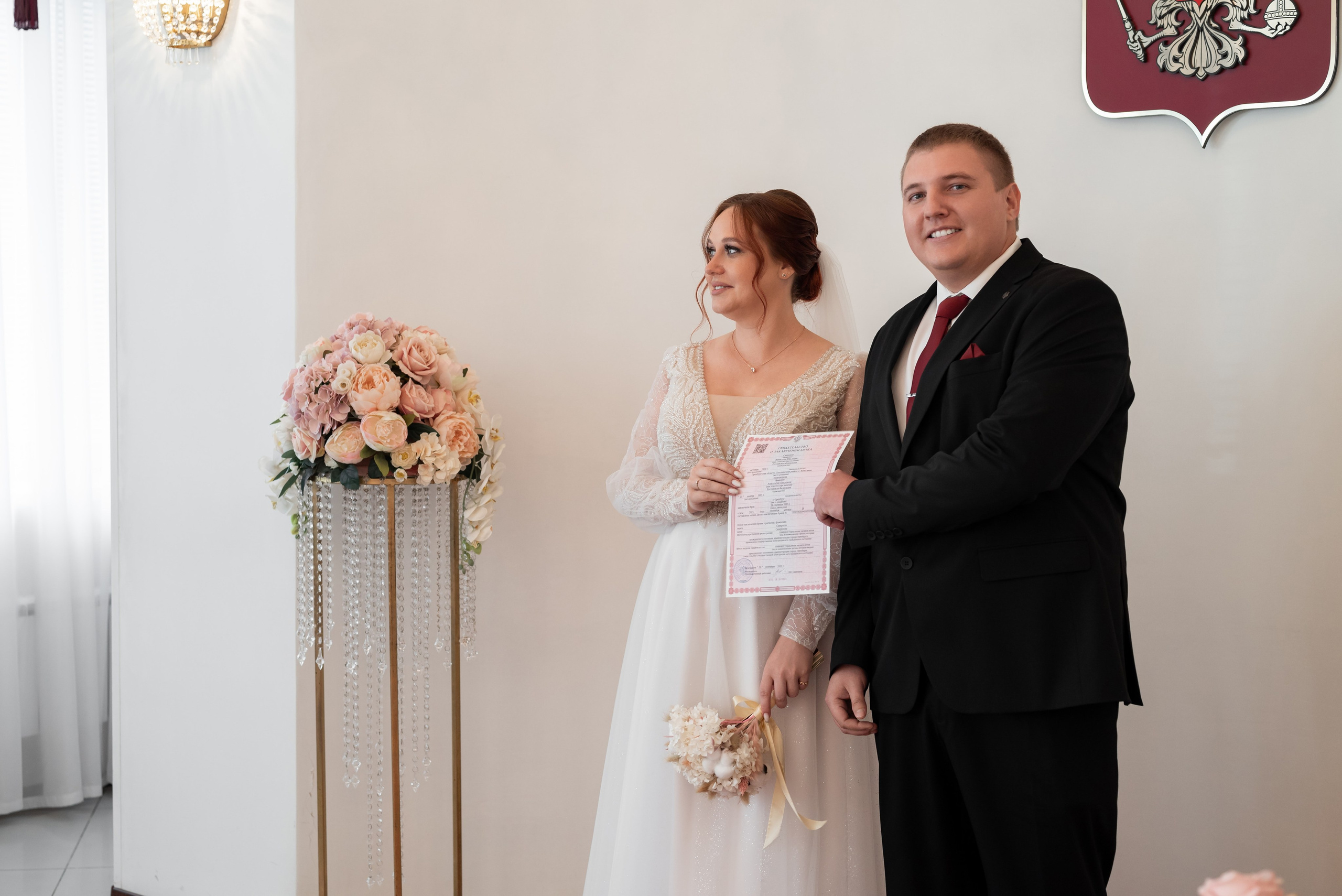 Вячеслав и Анастасия. Фотограф в городе Салават