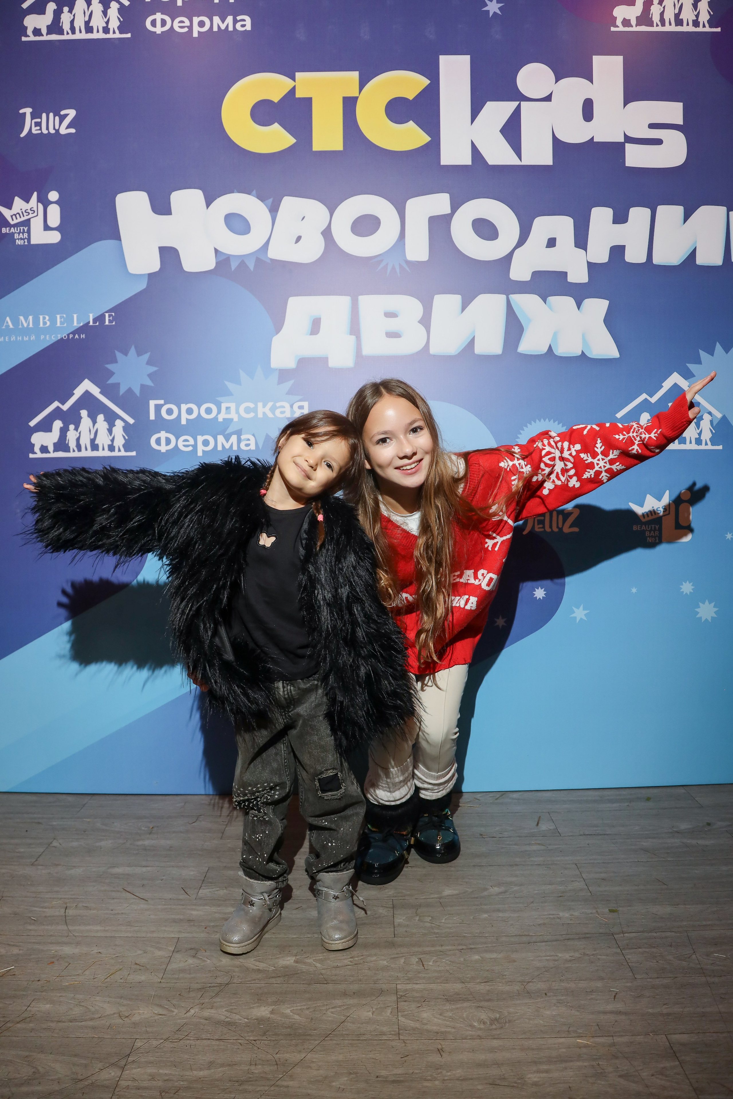 СТС Kids. Фотограф Антон Чупринин