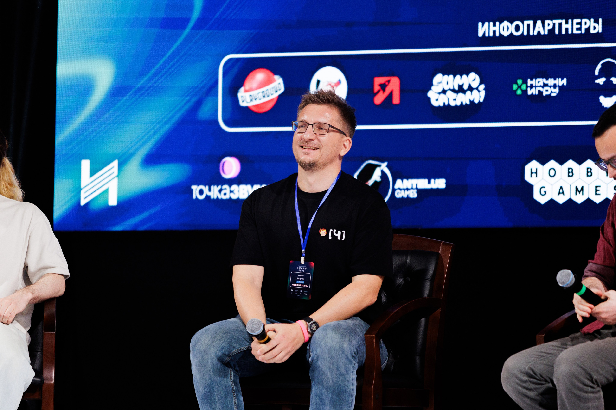 IGRA. Портретный Фотограф Александр «Konevtsoph» В Санкт-Петербурге