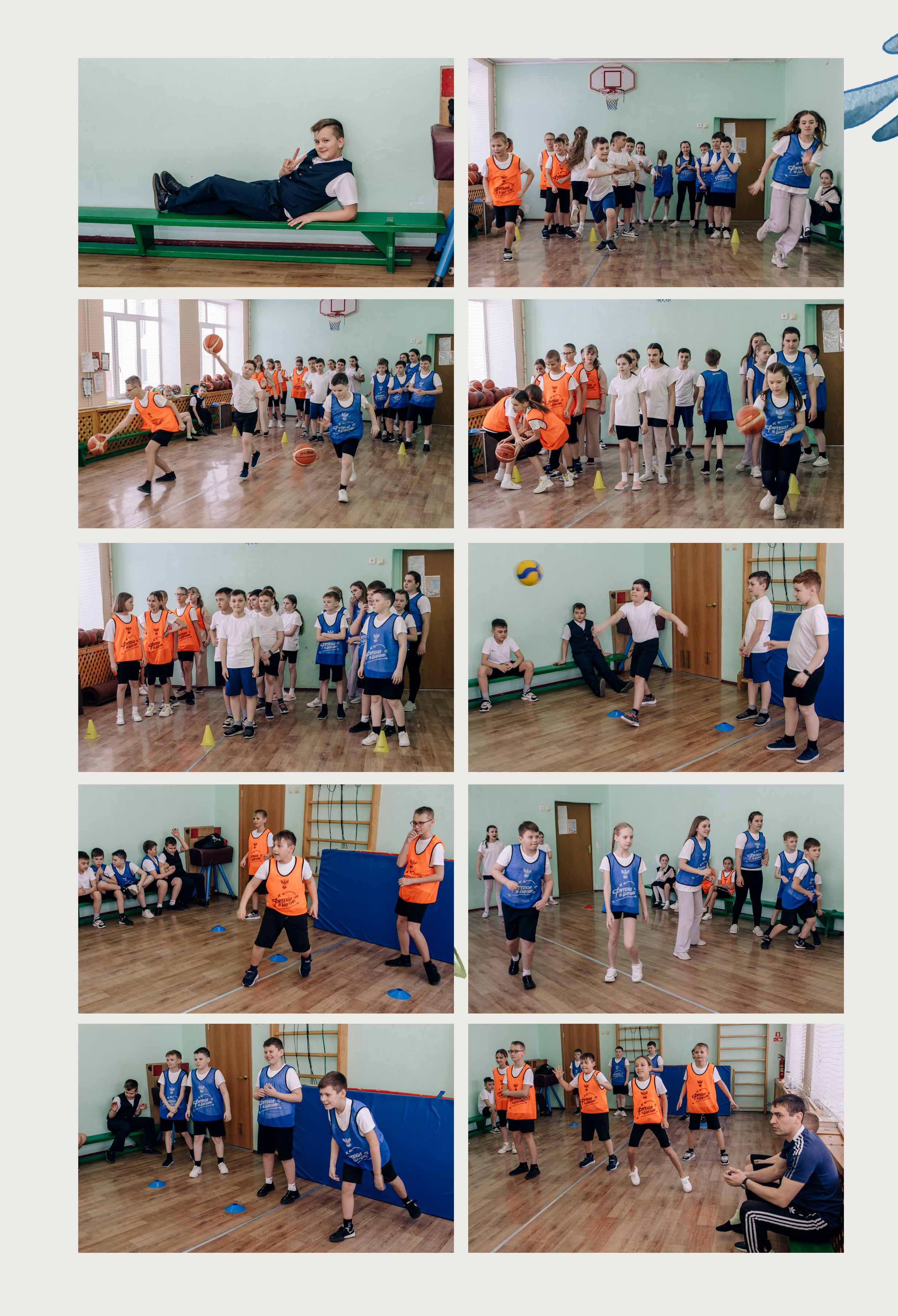 Шаблон фотокниги «Школьник». Фотограф — МАРИЯ МЕДВЕДЕВА