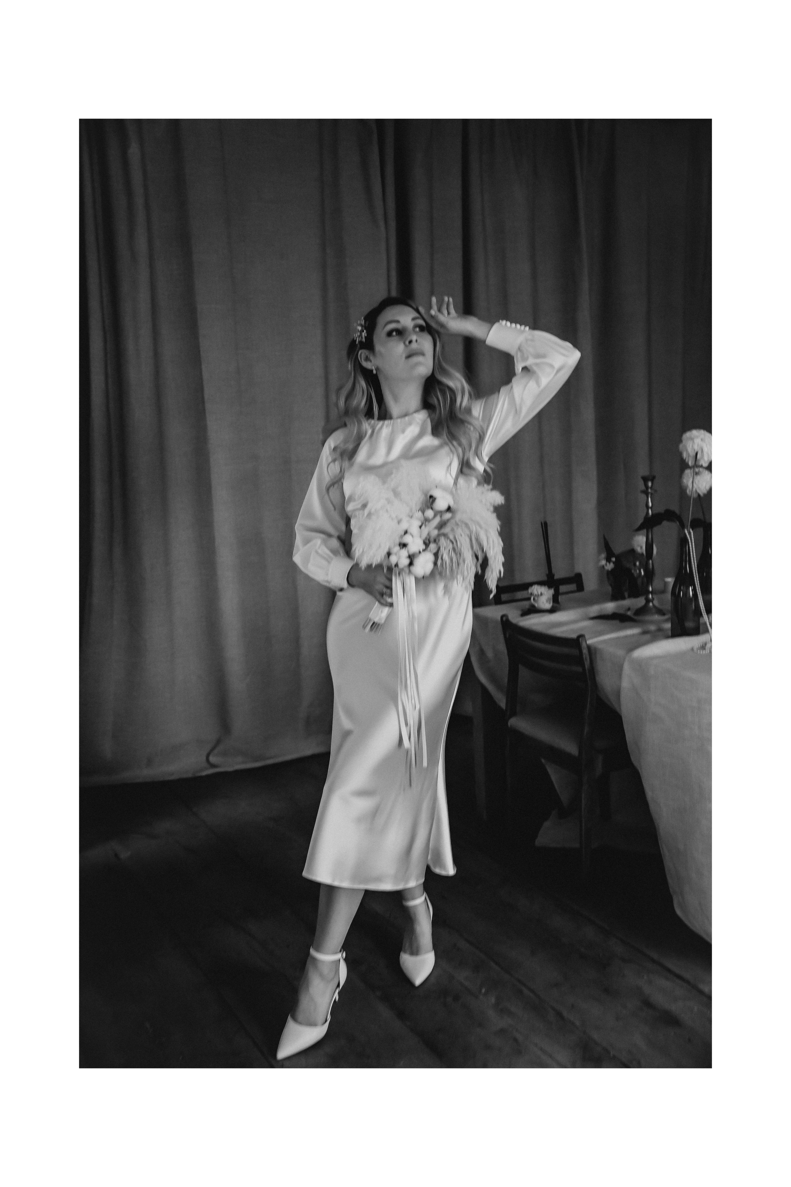 Екатерина и Константин. Главная