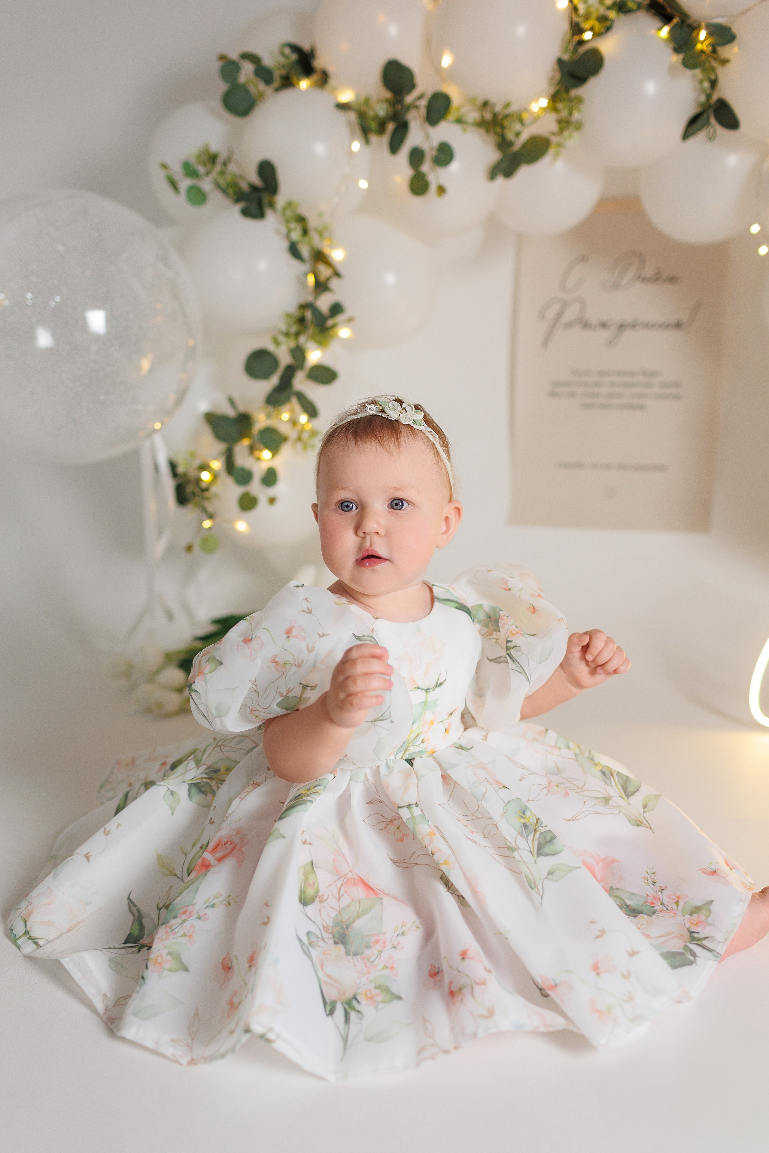 Фотосъёмка первого годика. Фотограф Беременности и Новорождённых в Кемерово