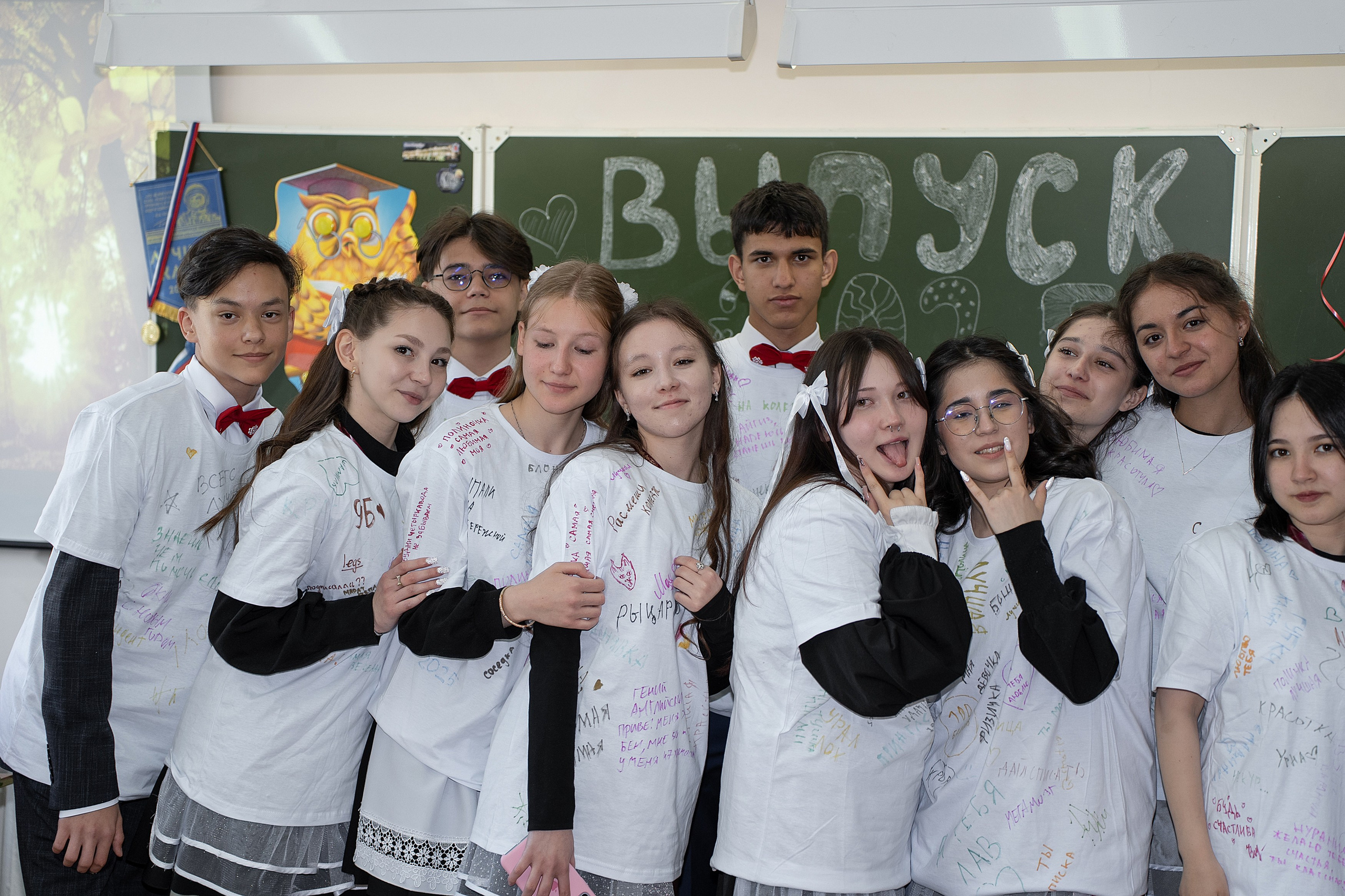 Последний звонок. Свадебный фотограф в Уфе Лилия Сова