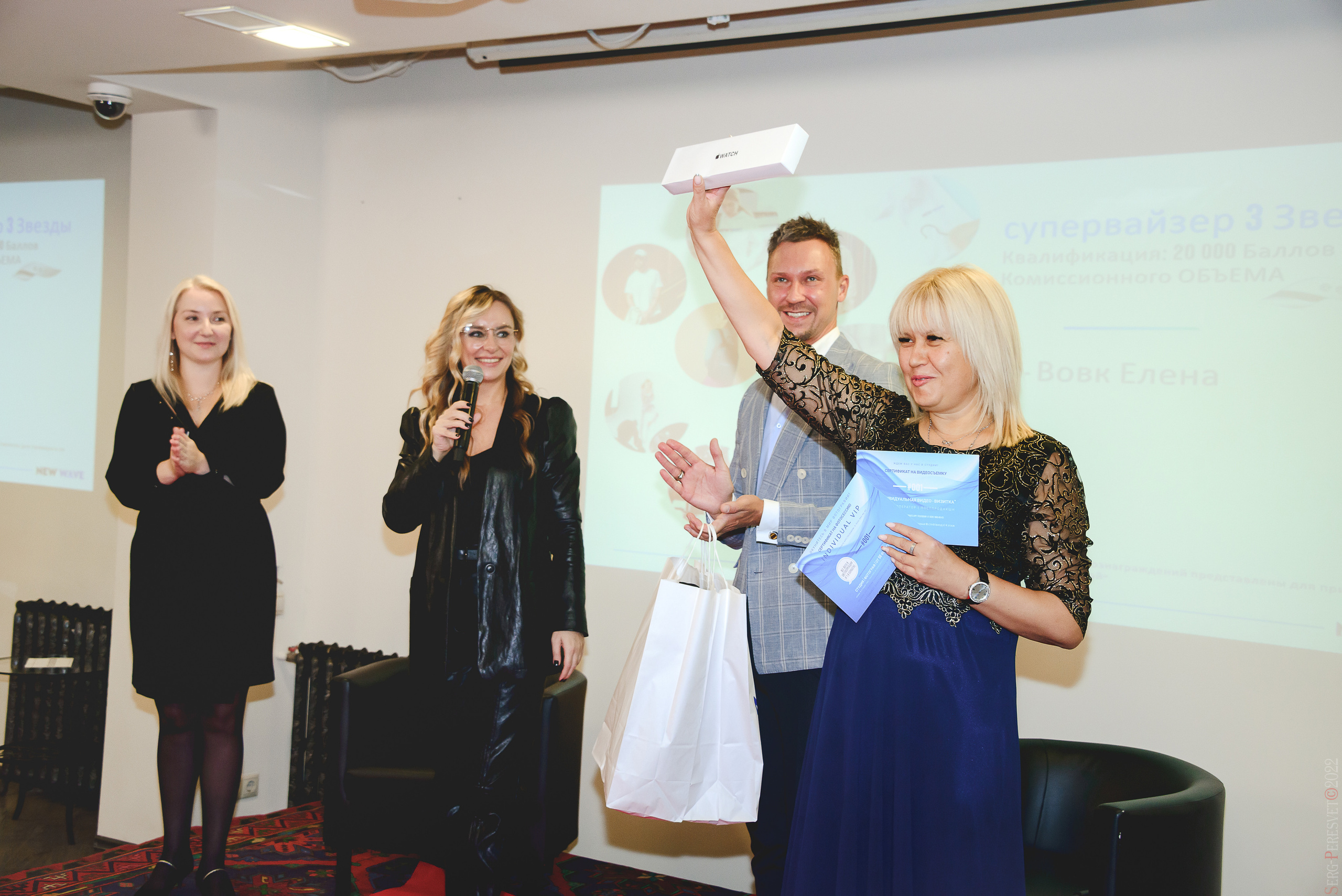 Конференции, выступления. Ваш фотограф на праздник в Москве, Раменском, Жуковском, Люберцах