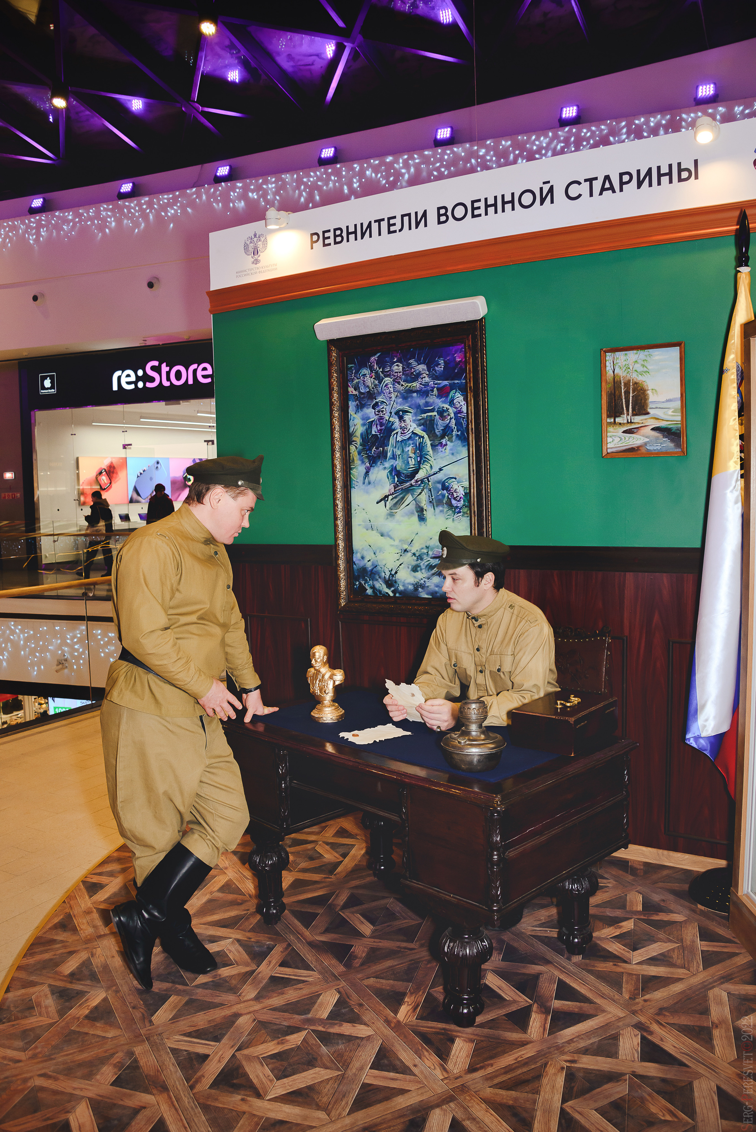 Выставки, стенды, фотозоны. Ваш фотограф на праздник в Москве, Раменском, Жуковском, Люберцах