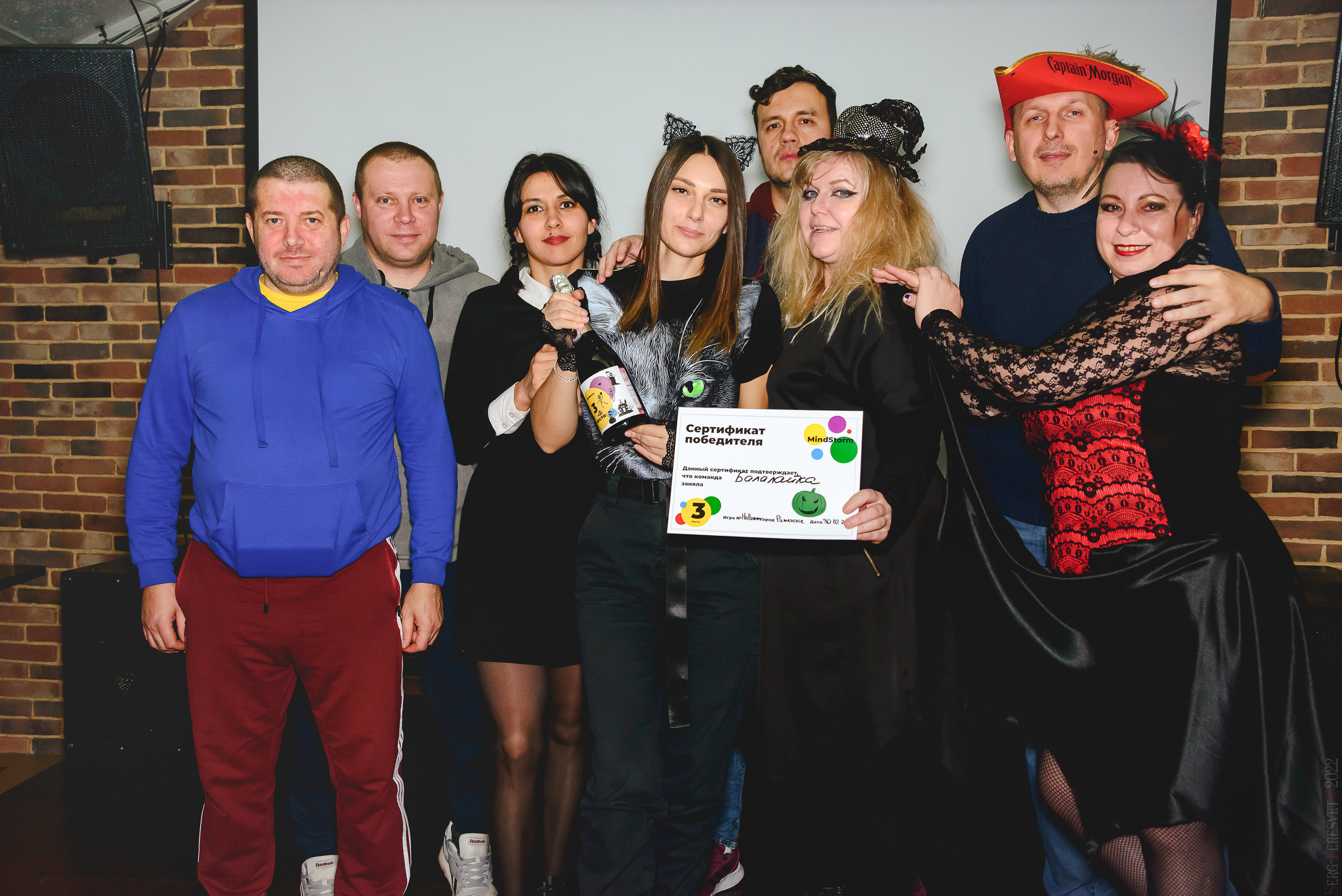 Репортажная фотосъемка в Москве на квиз, тимбилдинг, Сергей Пересвет. Ваш фотограф на праздник в Москве, Раменском, Жуковском, Люберцах