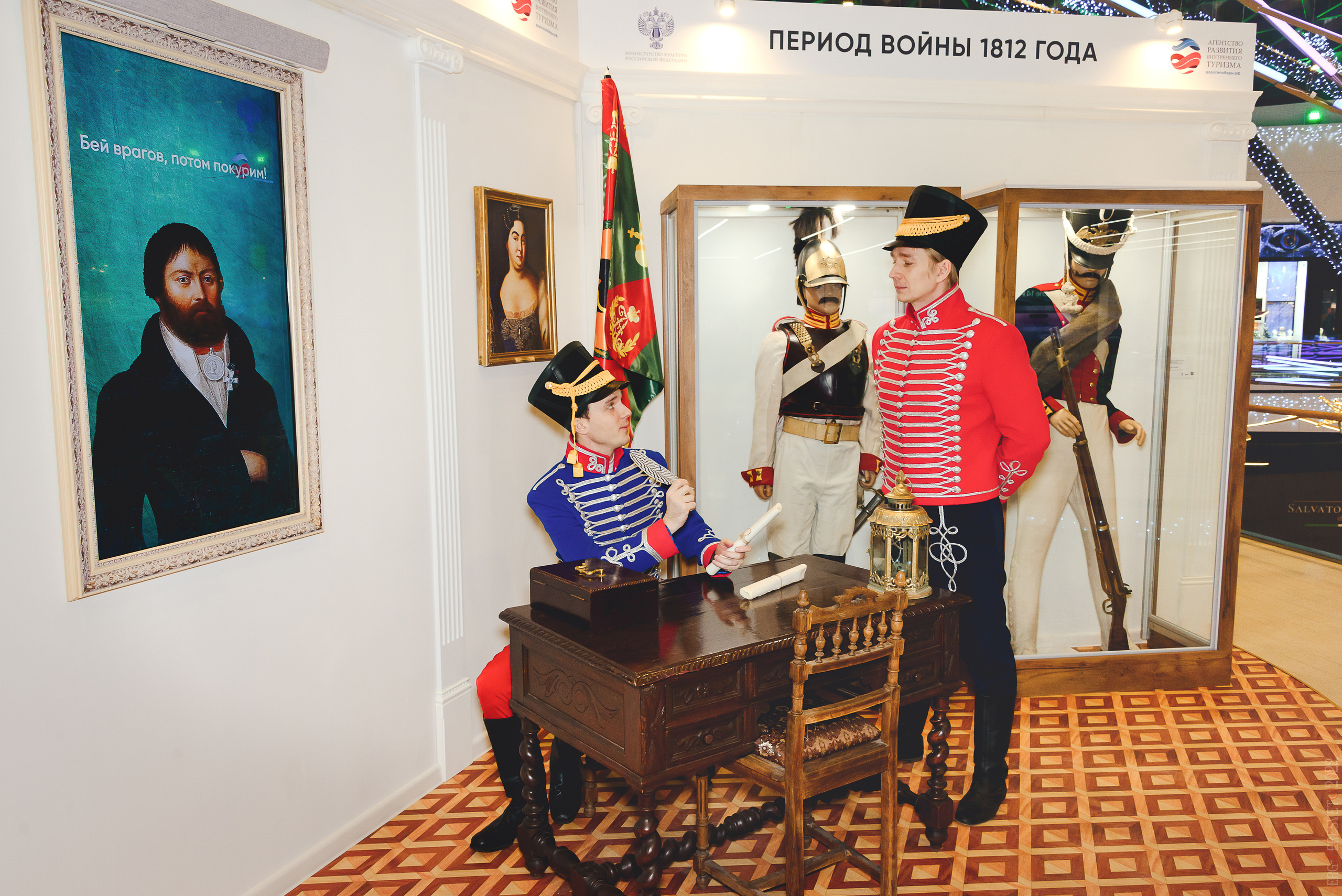 Выставки, стенды, фотозоны. Ваш фотограф на праздник в Москве, Раменском, Жуковском, Люберцах