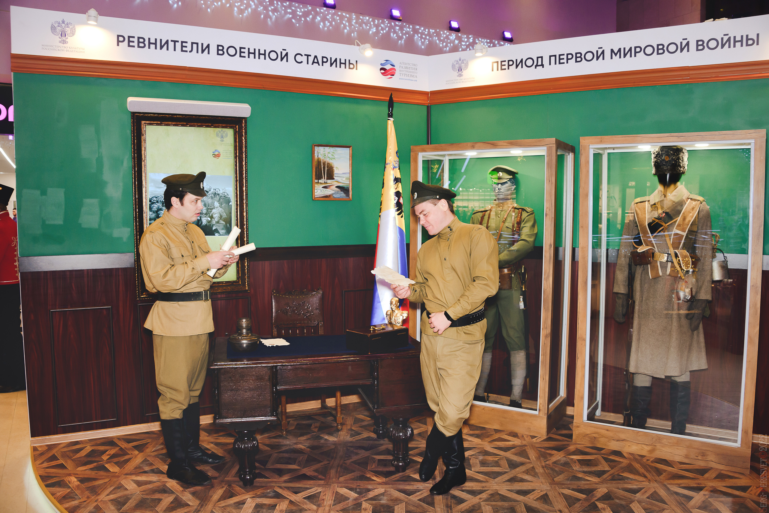 Выставки, стенды, фотозоны. Ваш фотограф на праздник в Москве, Раменском, Жуковском, Люберцах