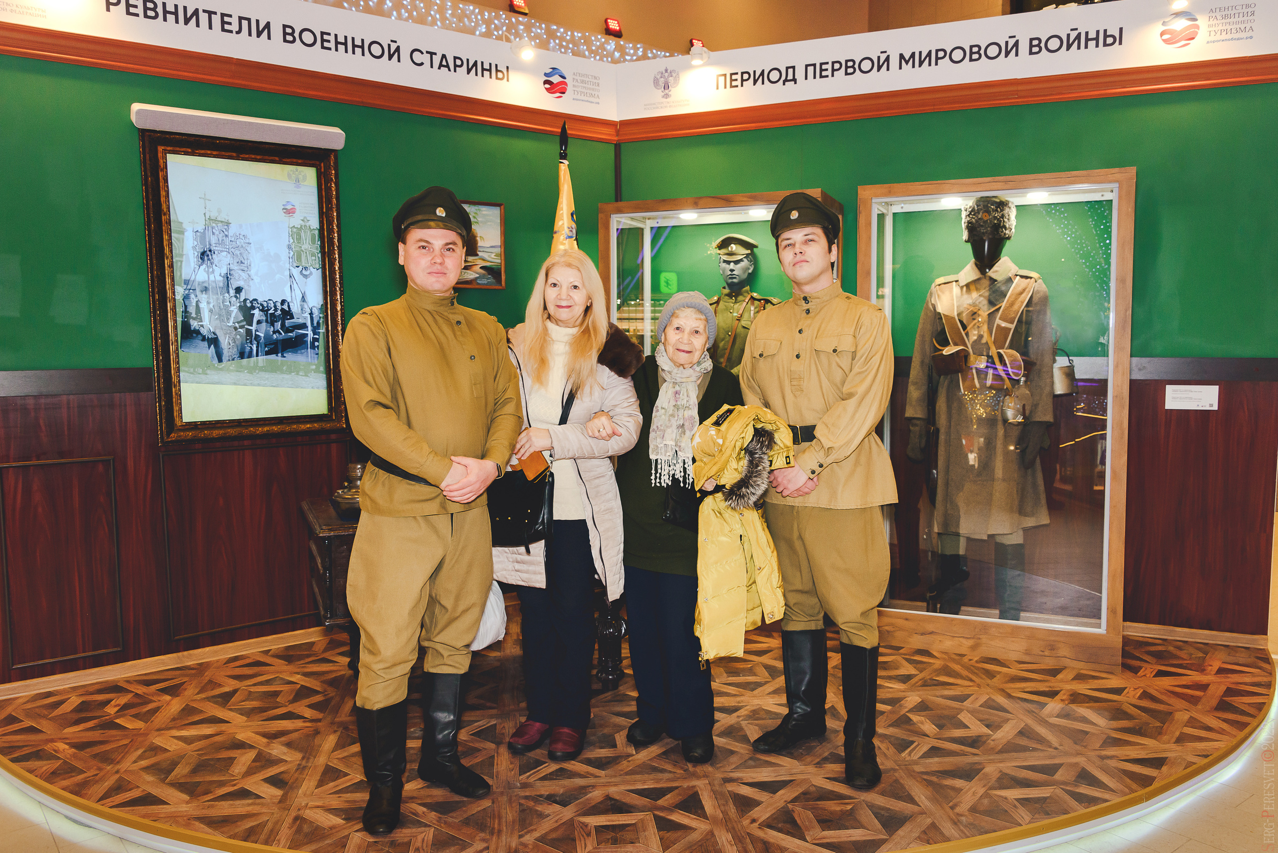 Выставки, стенды, фотозоны. Ваш фотограф на праздник в Москве, Раменском, Жуковском, Люберцах