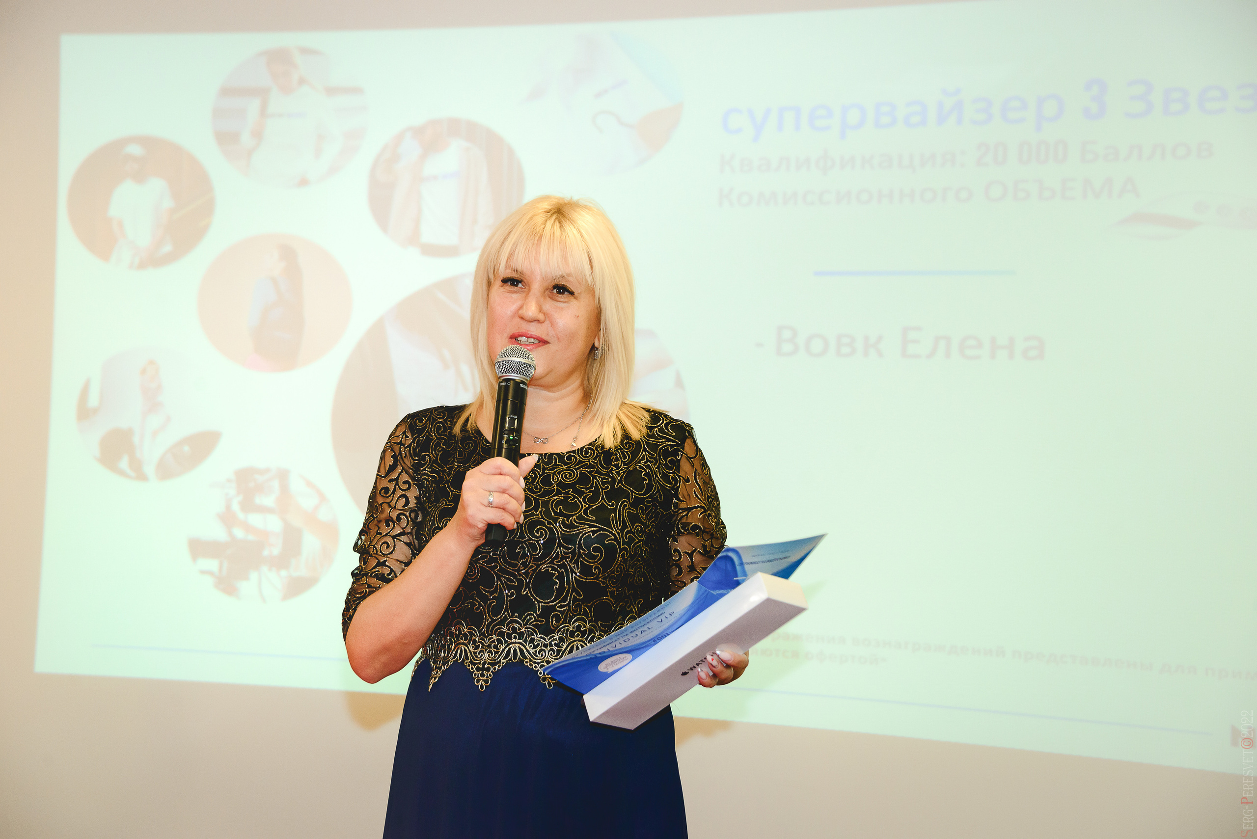 Конференции, выступления. Ваш фотограф на праздник в Москве, Раменском, Жуковском, Люберцах