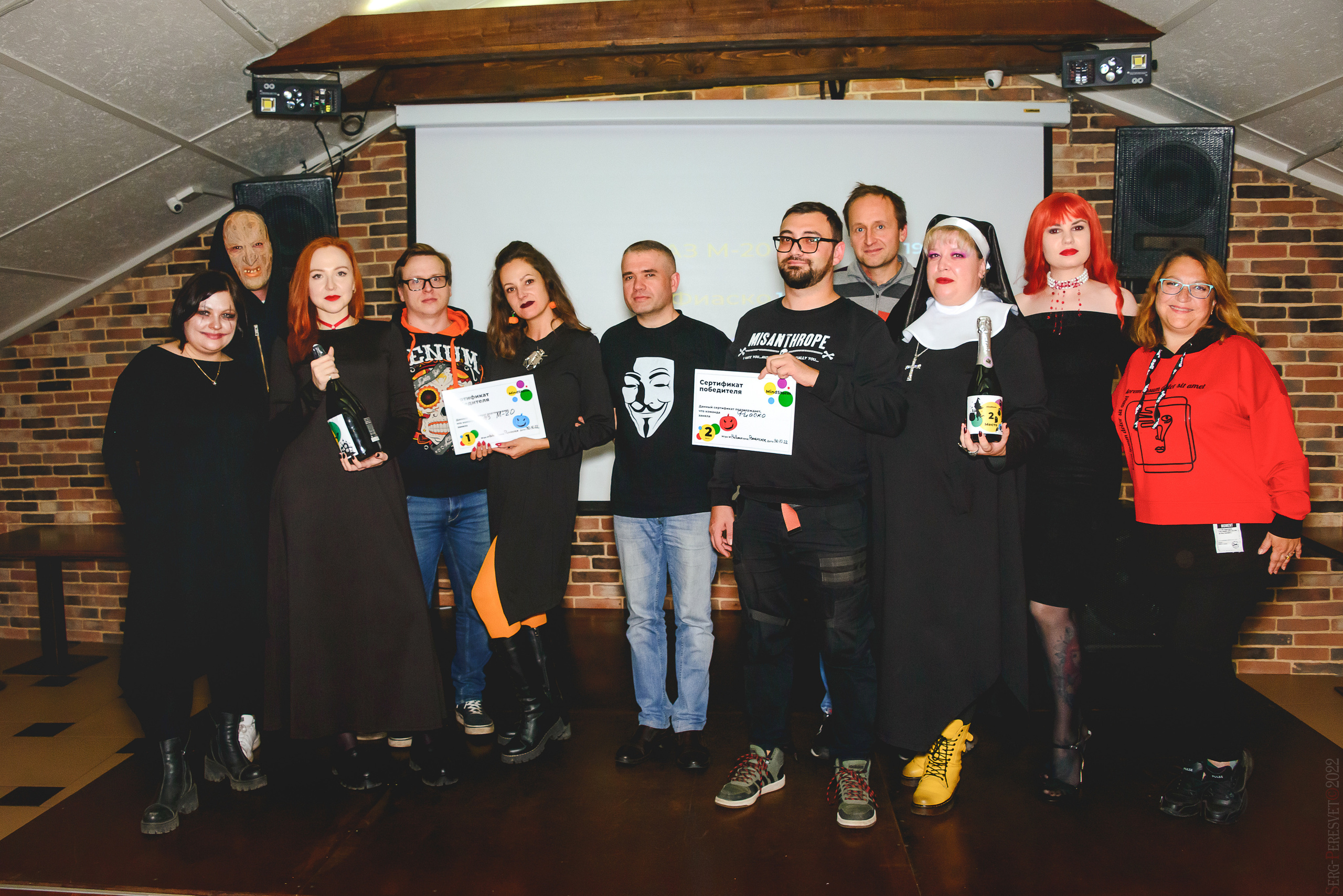 Репортажная фотосъемка в Москве на квиз, тимбилдинг, Сергей Пересвет. Ваш фотограф на праздник в Москве, Раменском, Жуковском, Люберцах