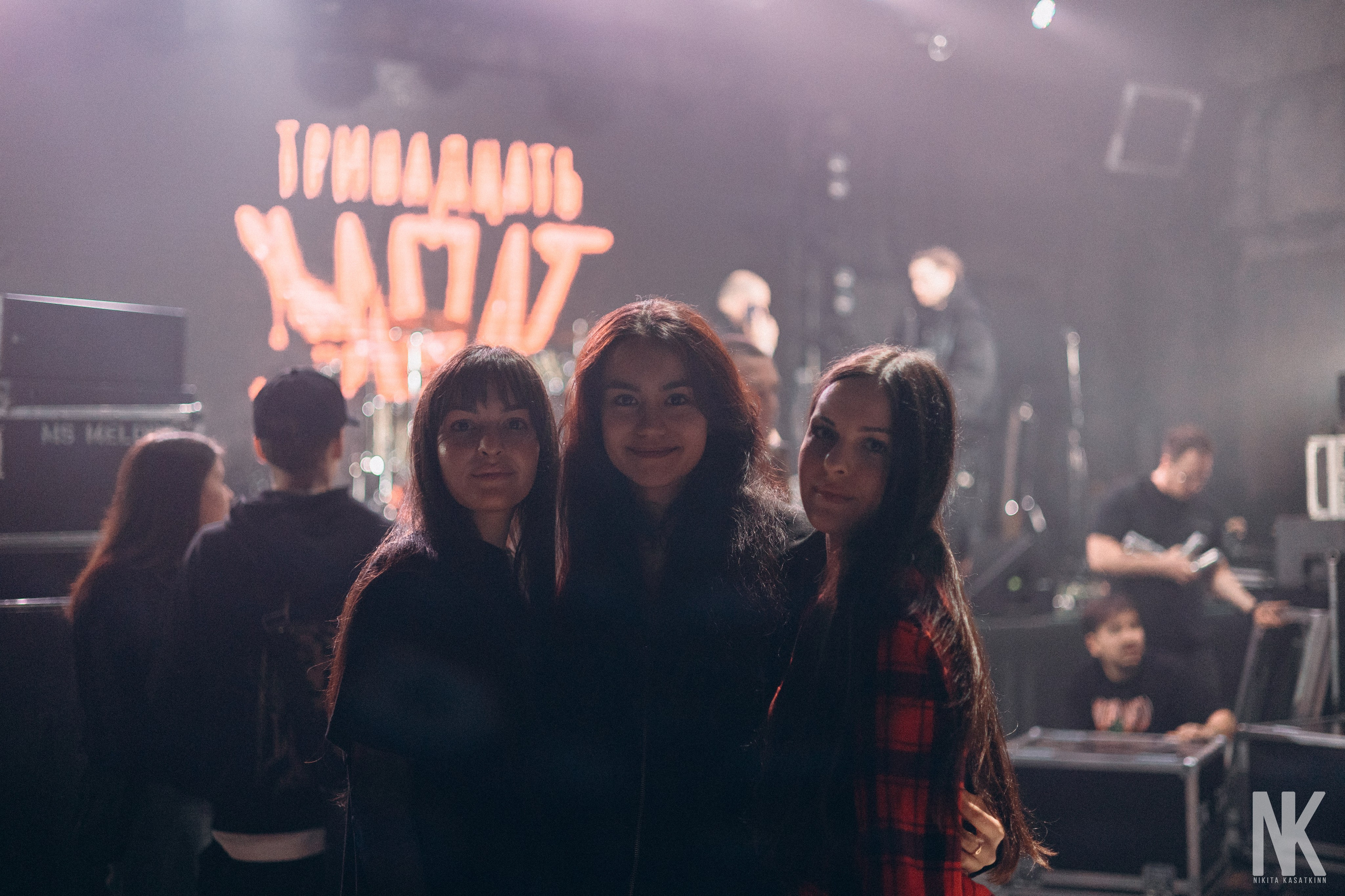 13 КАРАТ 7.12 КАЗАНЬ. Касаткин Никита. Фотограф