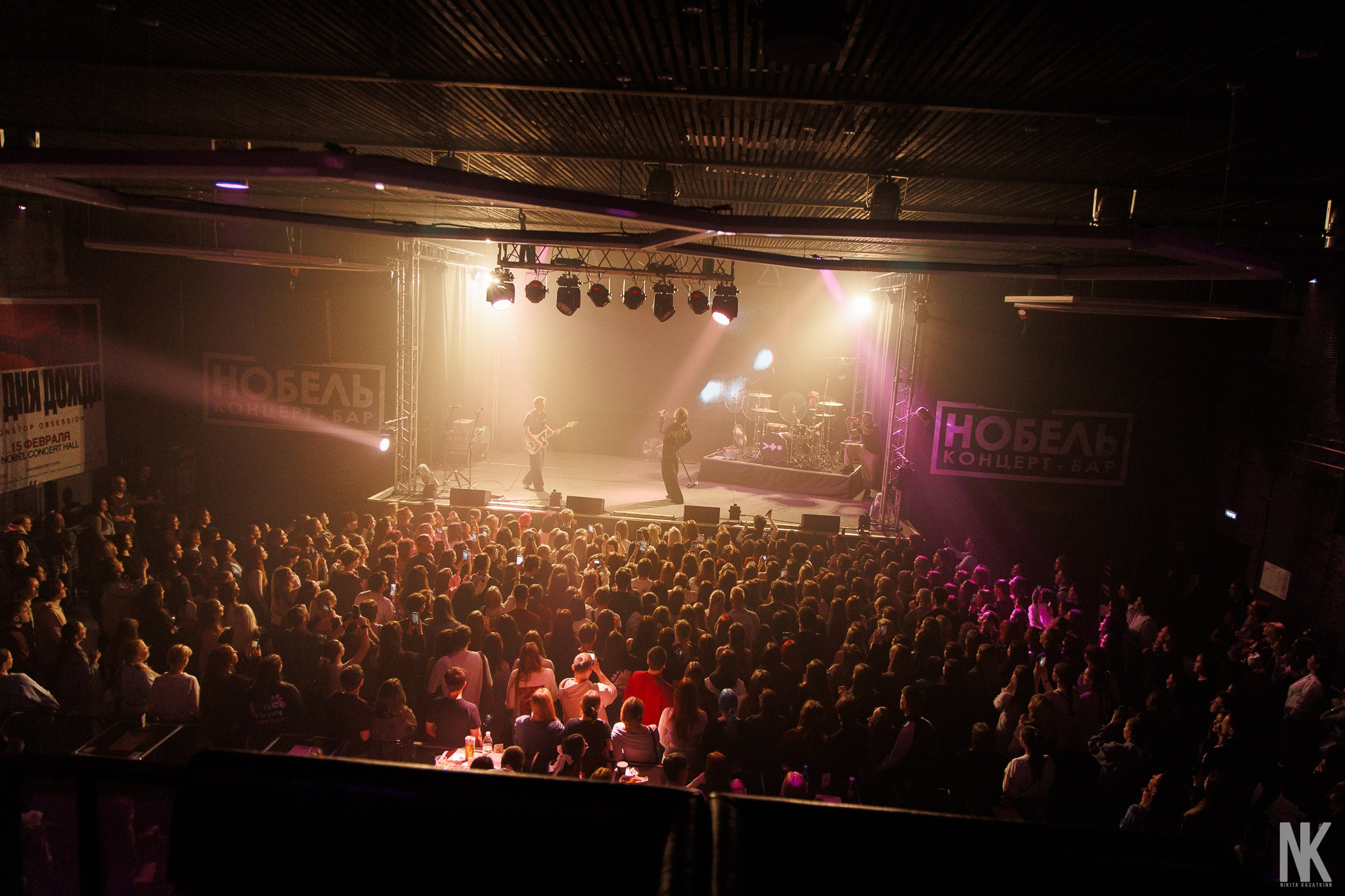 МАРТИН 24.03 ИЖЕВСК. Касаткин Никита. Фотограф