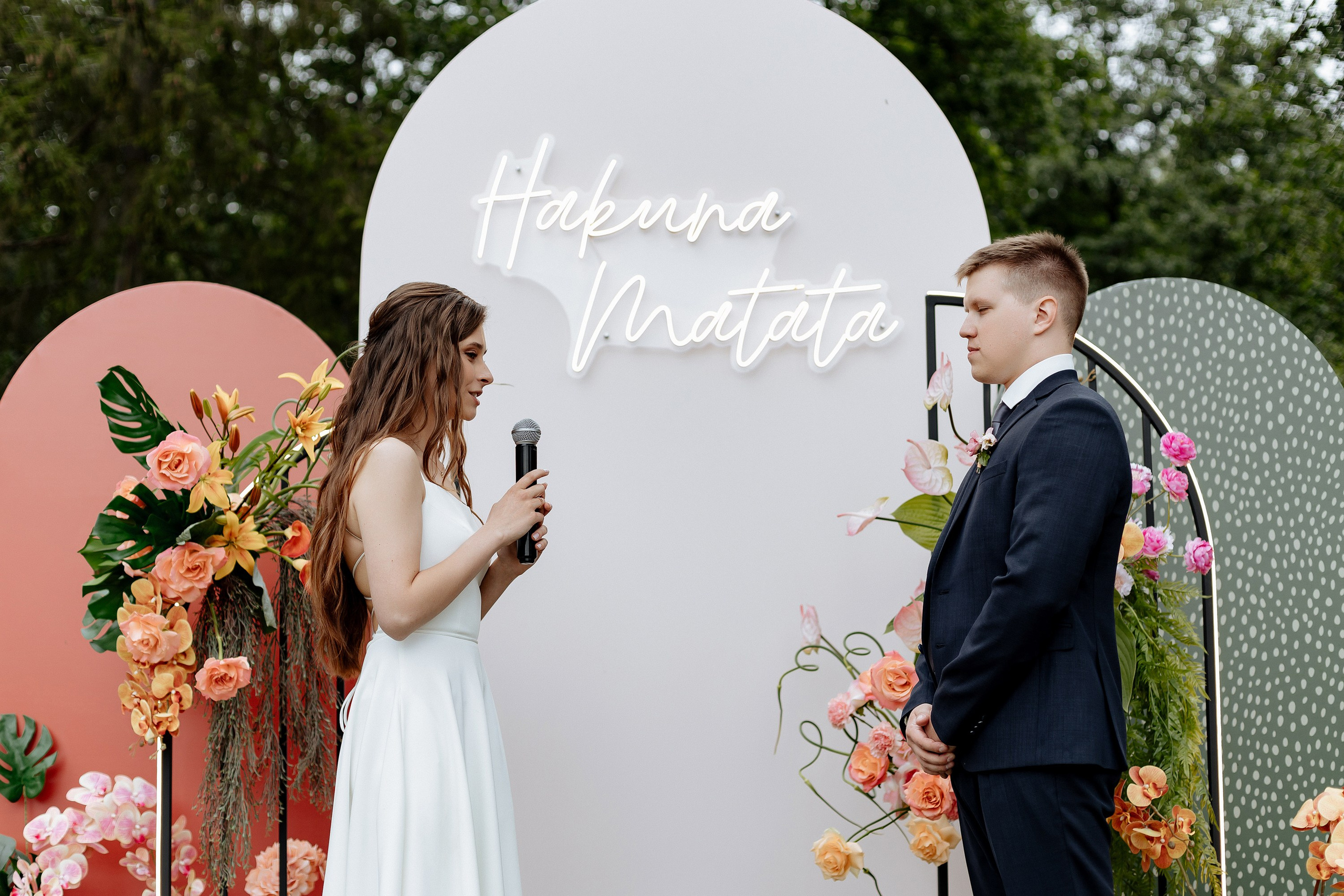 Елена и Илья. Свадебный фотограф Анастасия Пелевина