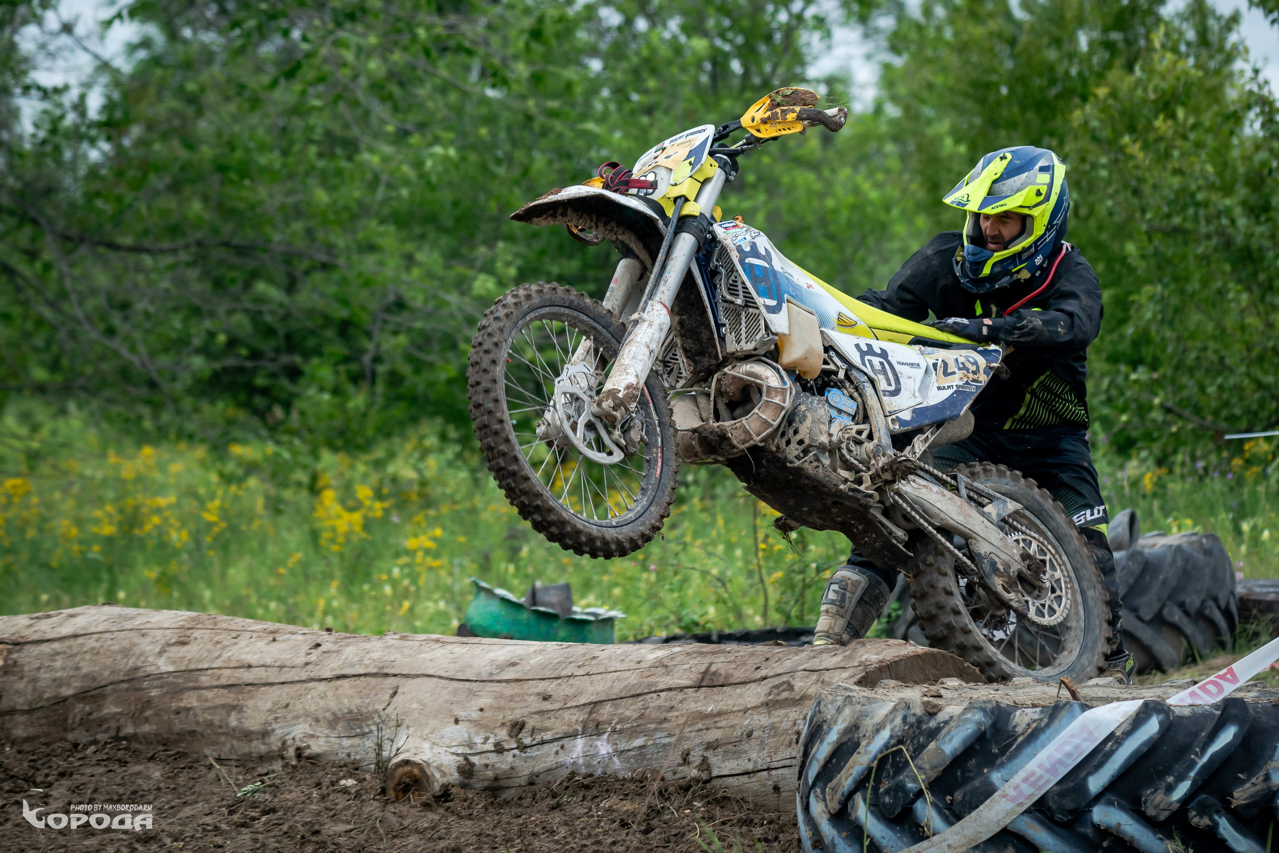 Точка отрыва 2025. Фотограф | Макс Борода