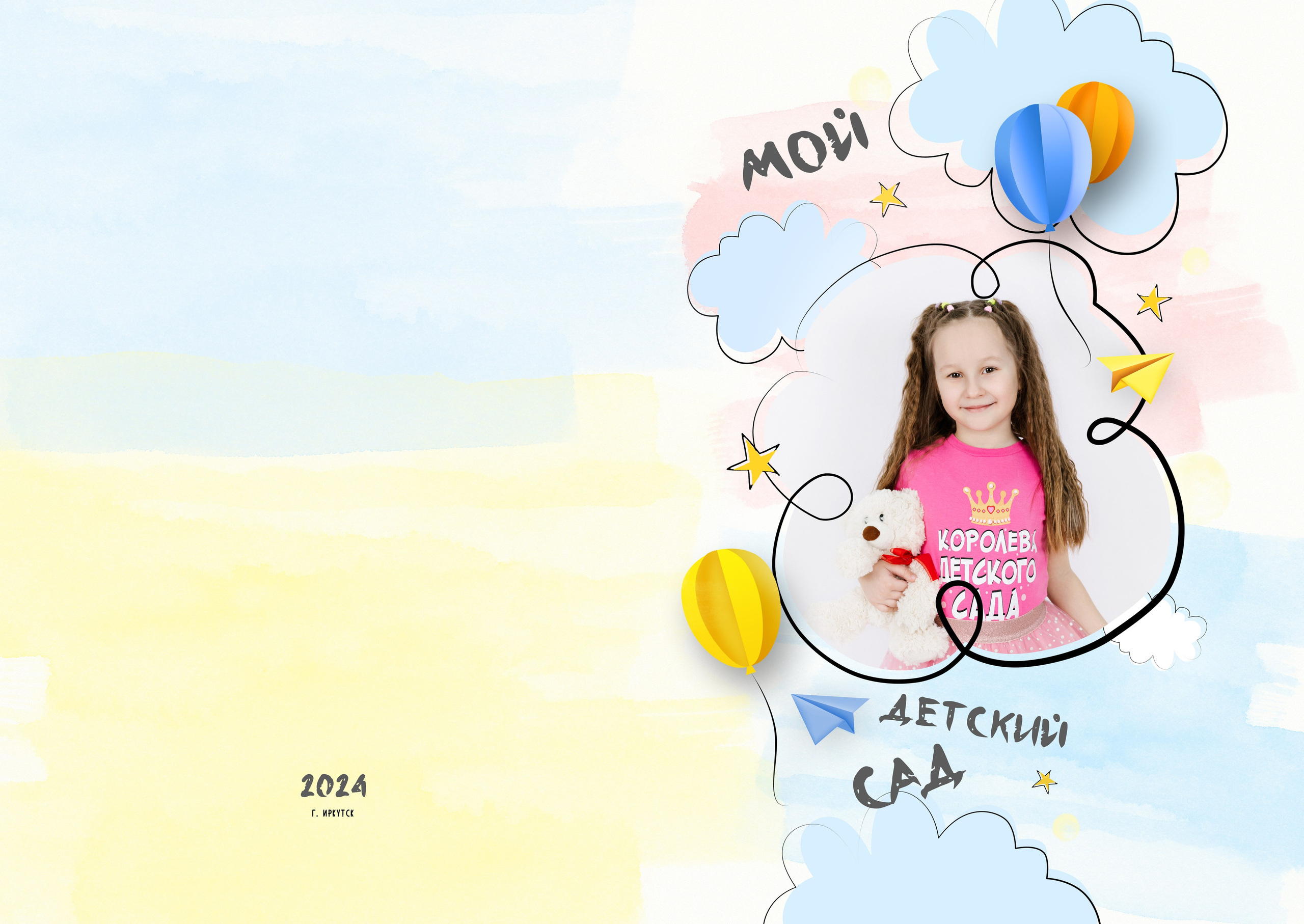 Макеты ДС Фотокниги. Выпускные альбомы в Иркутске. Фотокниги. Фотограф Екатерина Шнитова