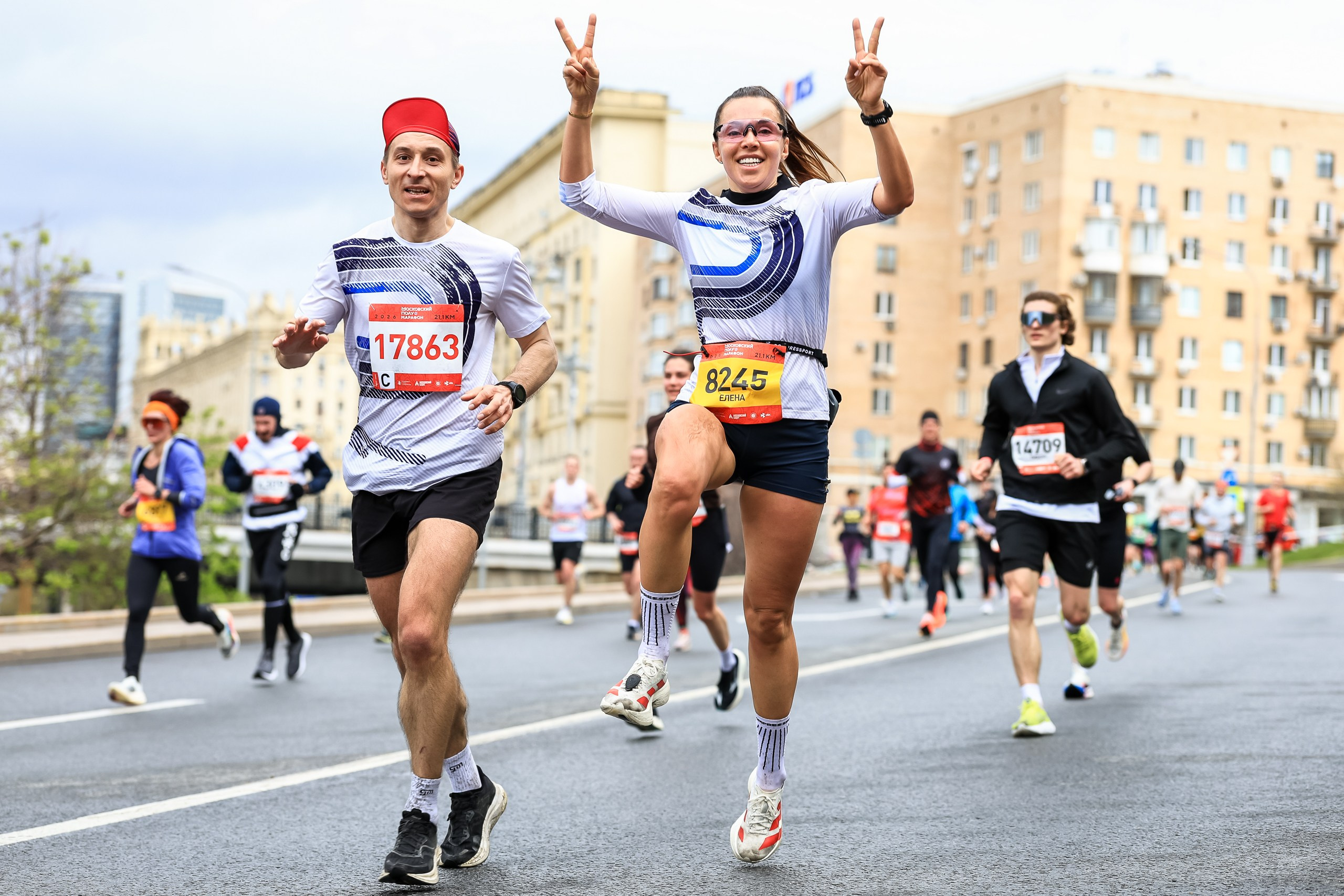 Московский Полумарафон 2026. Свадебная фотосъёмка в Москве, Туле