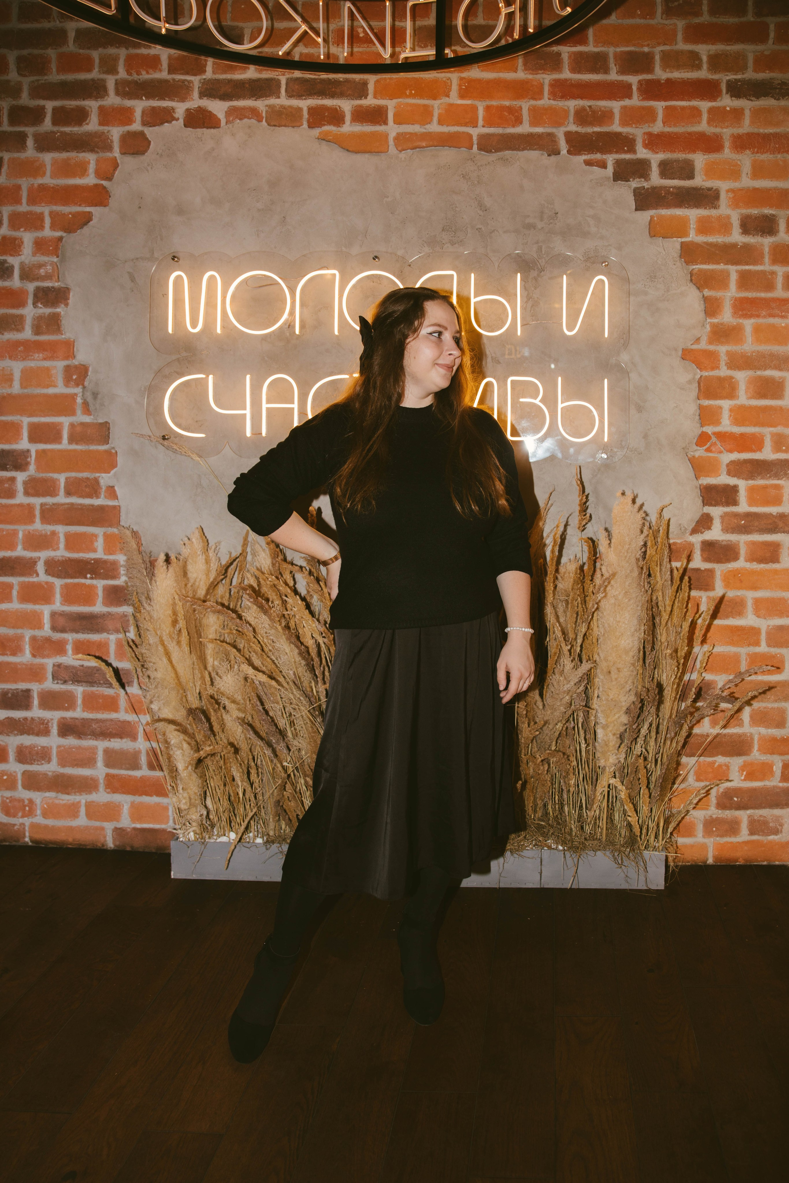 Юбилей. Фотограф в Липецке и Москве Рыкова Юлия