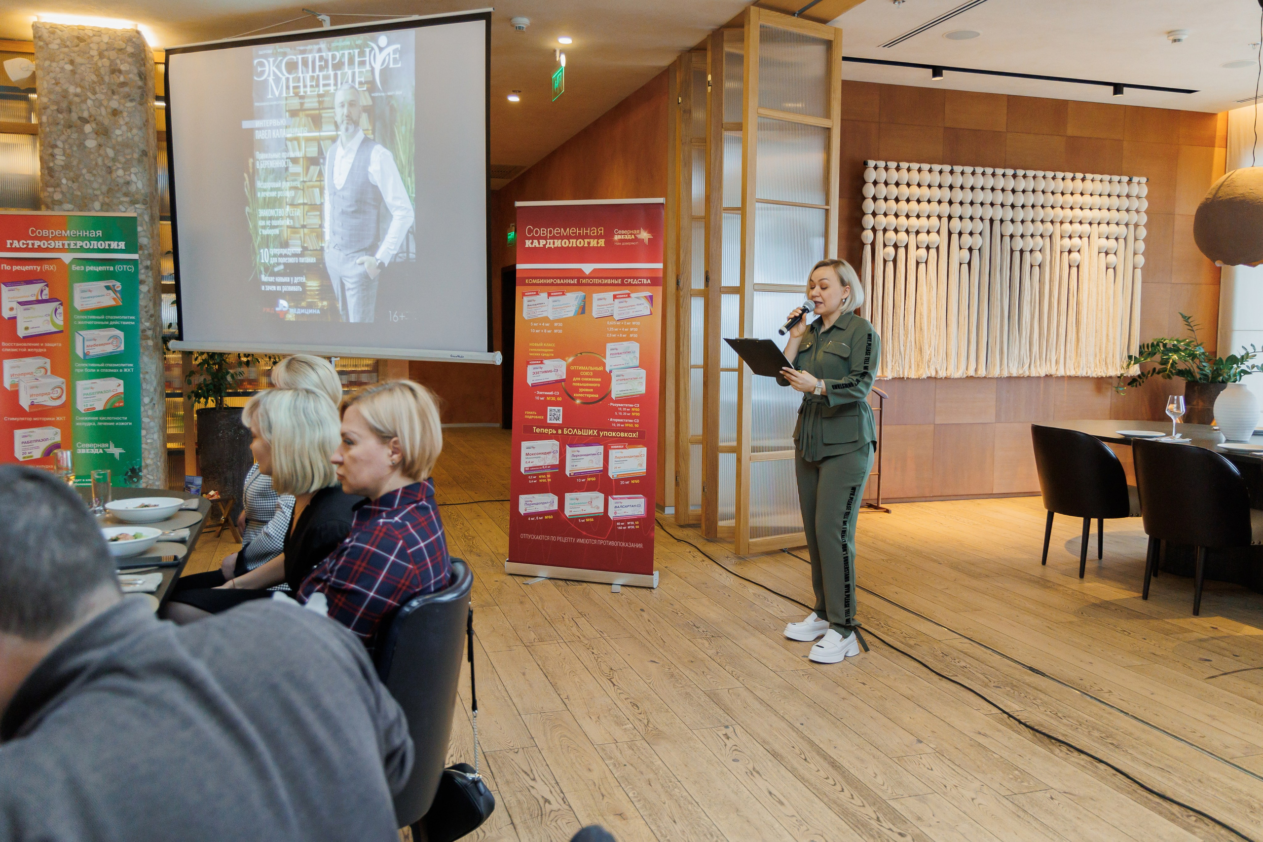 Дизайнер года. Фотограф, видеограф