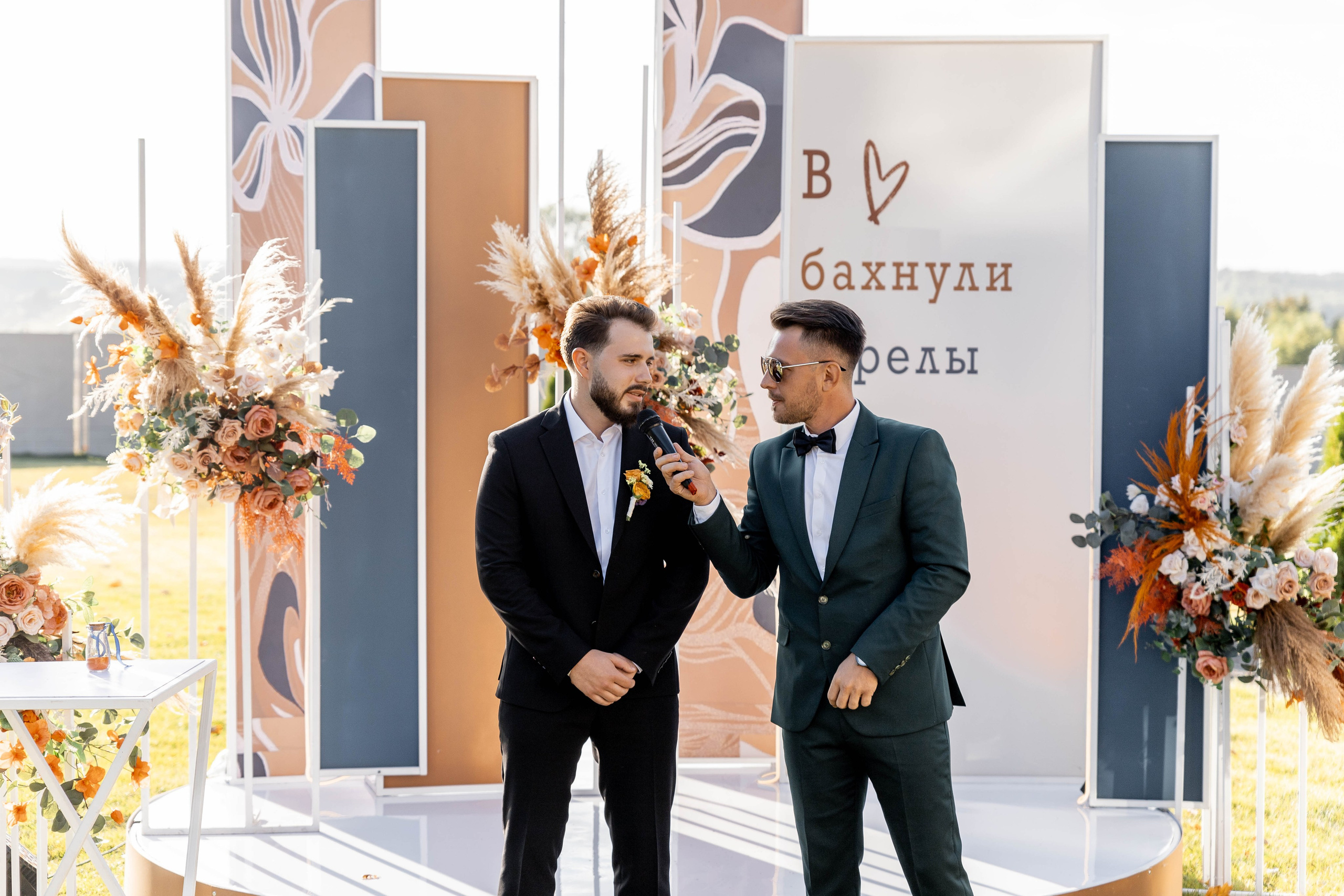 Настя|Никита. Свадебный фотограф Надежда Рыжикова