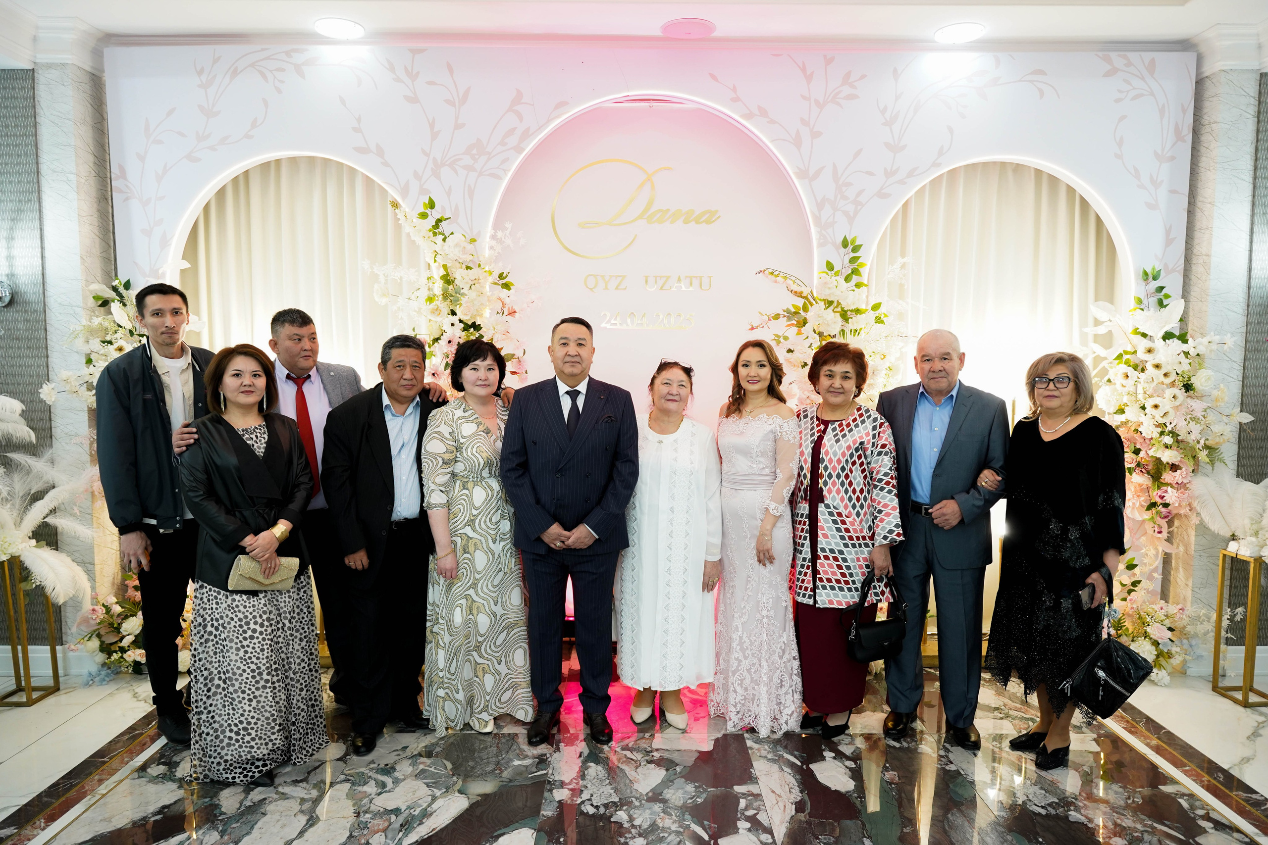 Dana uzatu. Фотограф Ернар Ержанов