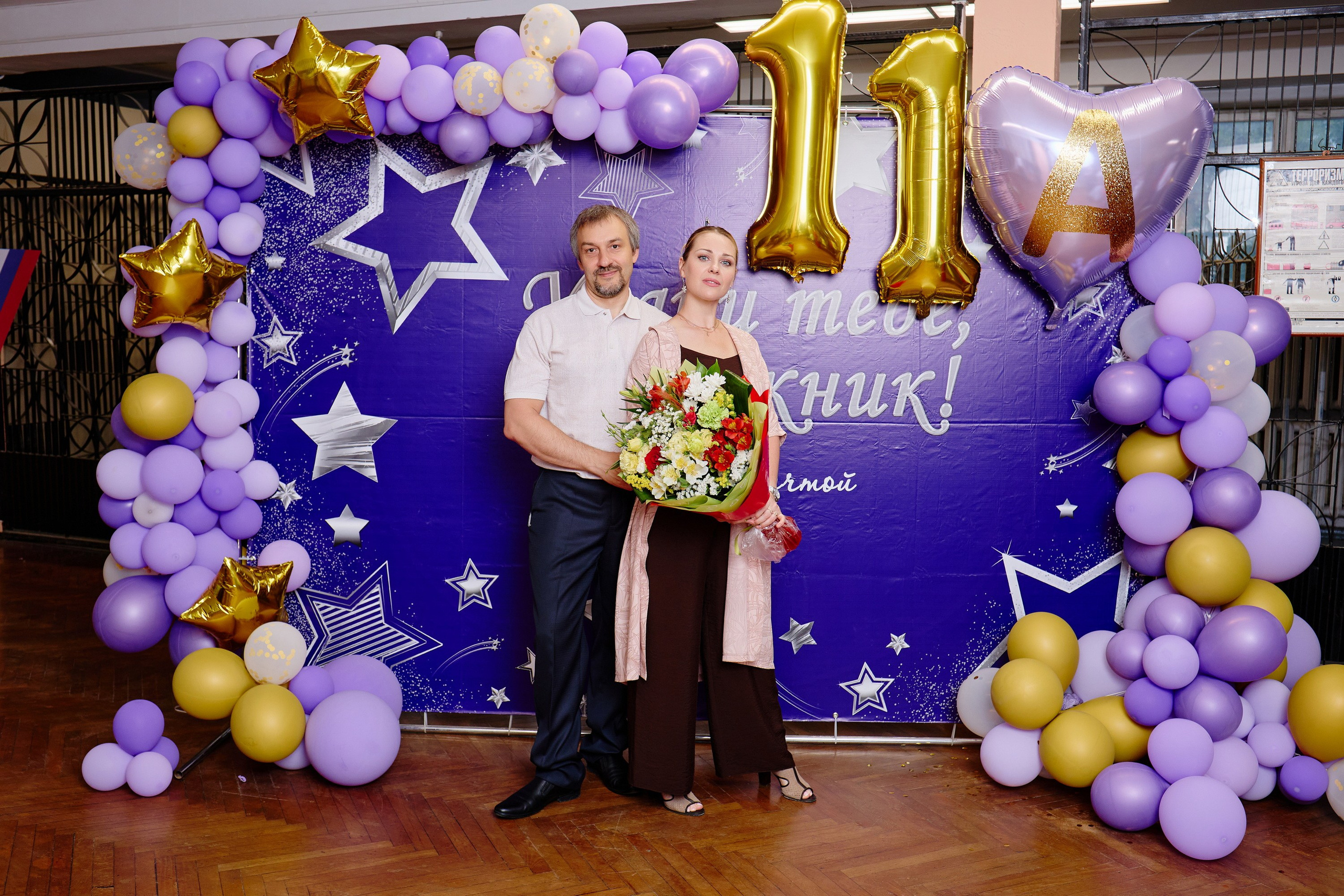 Выпускной 35 Сош. Фотограф Выпускные альбомы Таганрог Сергей Коробченко