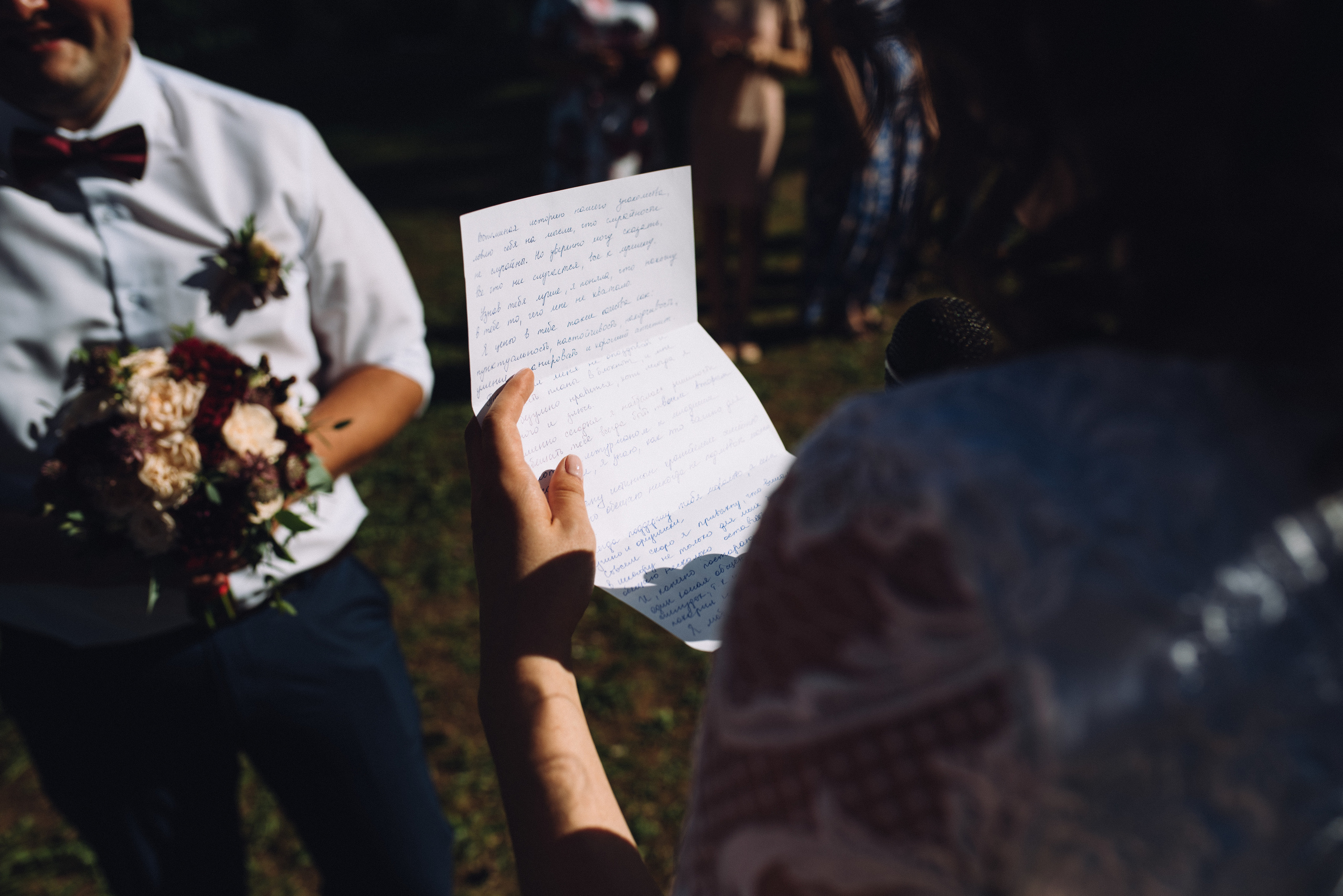 Катя и Кирилл. Профессиональный фотограф Алексей Васенцев. Минск, СПБ, Москва