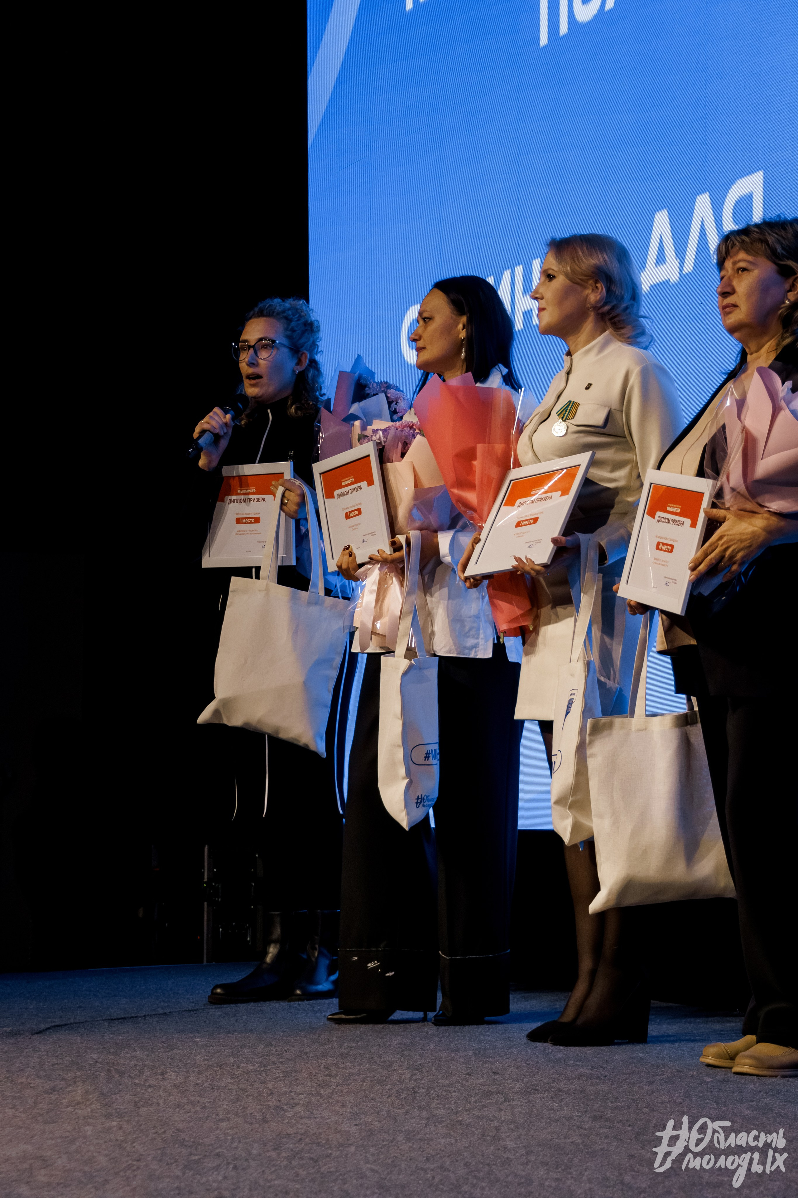 СЕМИНАР ДЛЯ СПЕЦИАЛИСТОВ — РОСМОЛОДЁЖ. Свадебный фотограф в Иркутске Бобылев Никита