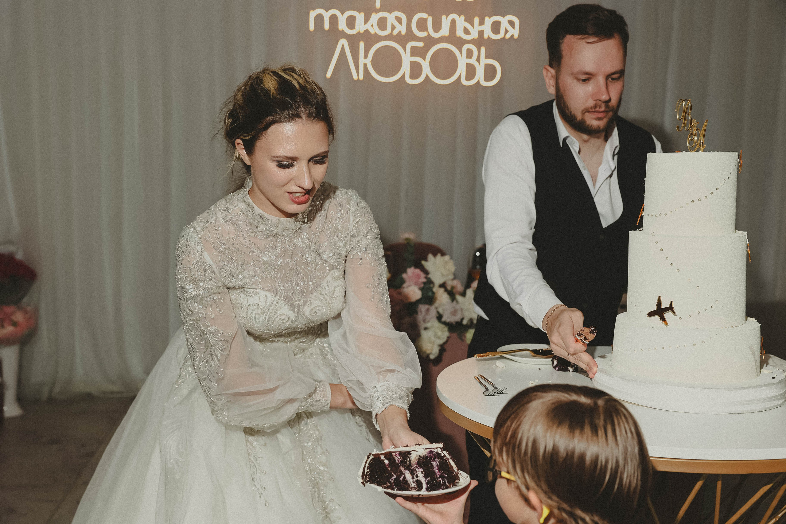 Анастасия и Владимир. Свадебный, репортажный, фотограф Москва и Московская область