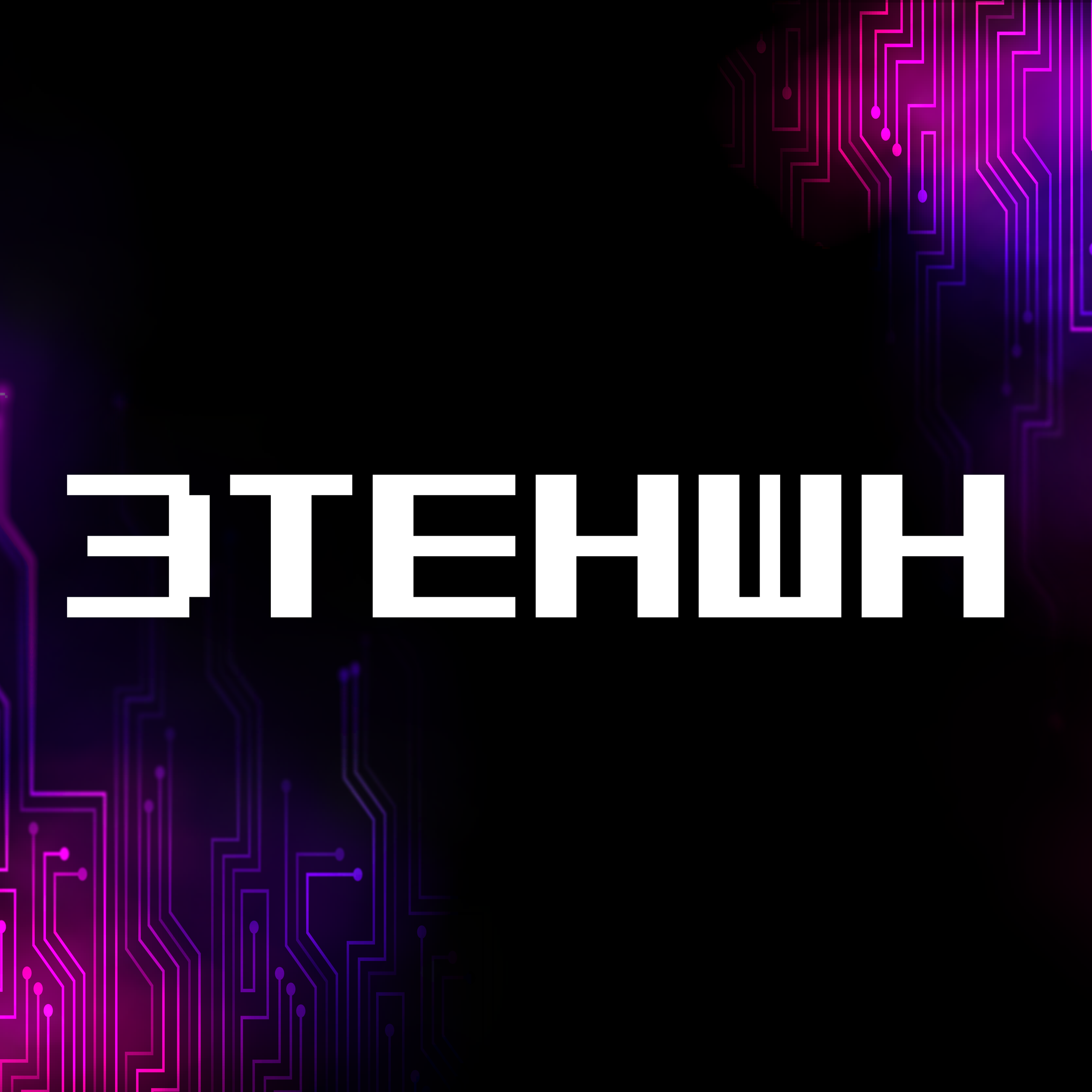 ПОРТФОЛИО ГРАФИЧЕСКОГО ДИЗАЙНЕРА. ПОРТФОЛИО ГРАФИЧЕСКОГО ДИЗАЙНЕРА