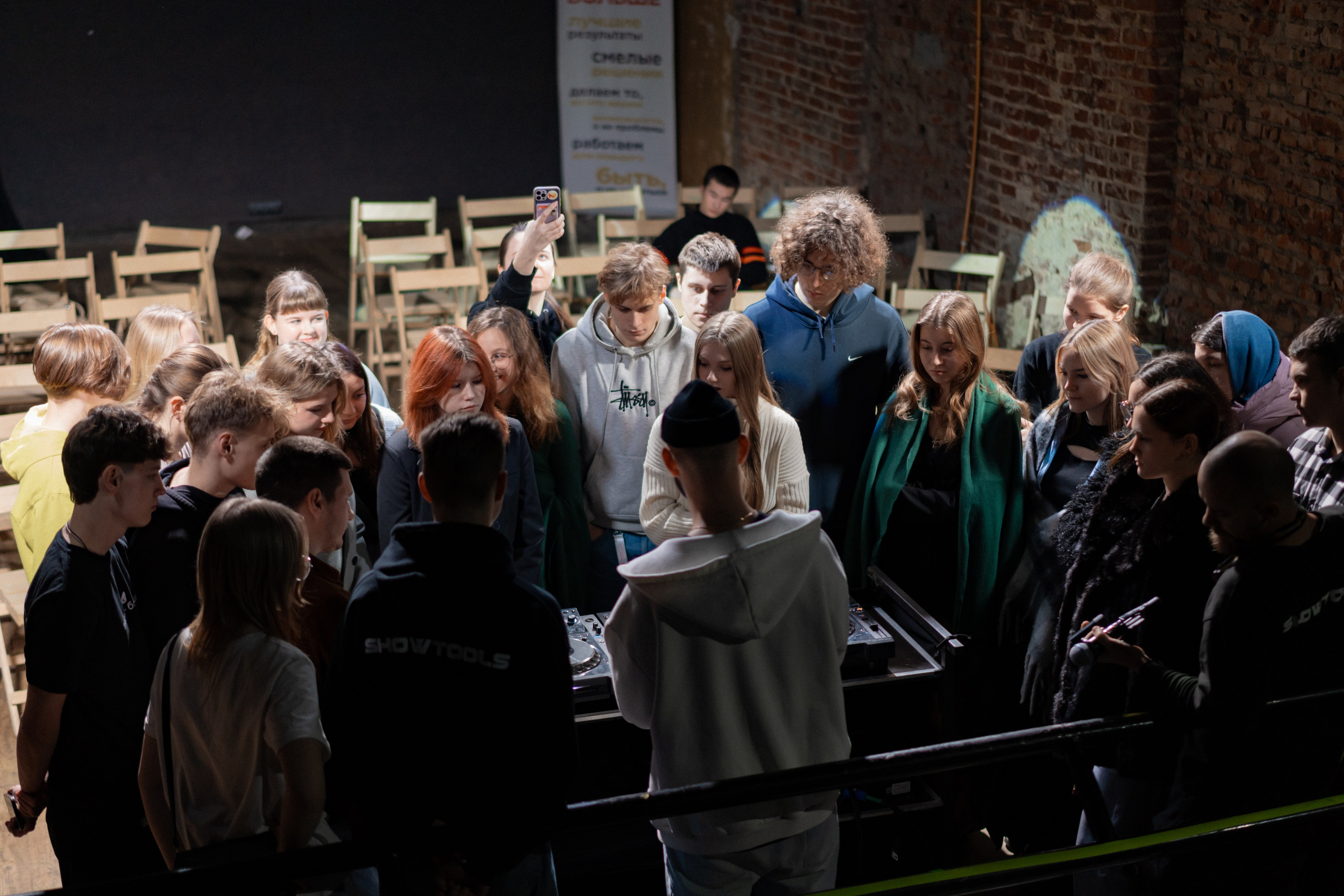 Фестиваль молодёжи «Лица» 2024. Фотограф Надежда Погребняк | Рязань | Москва