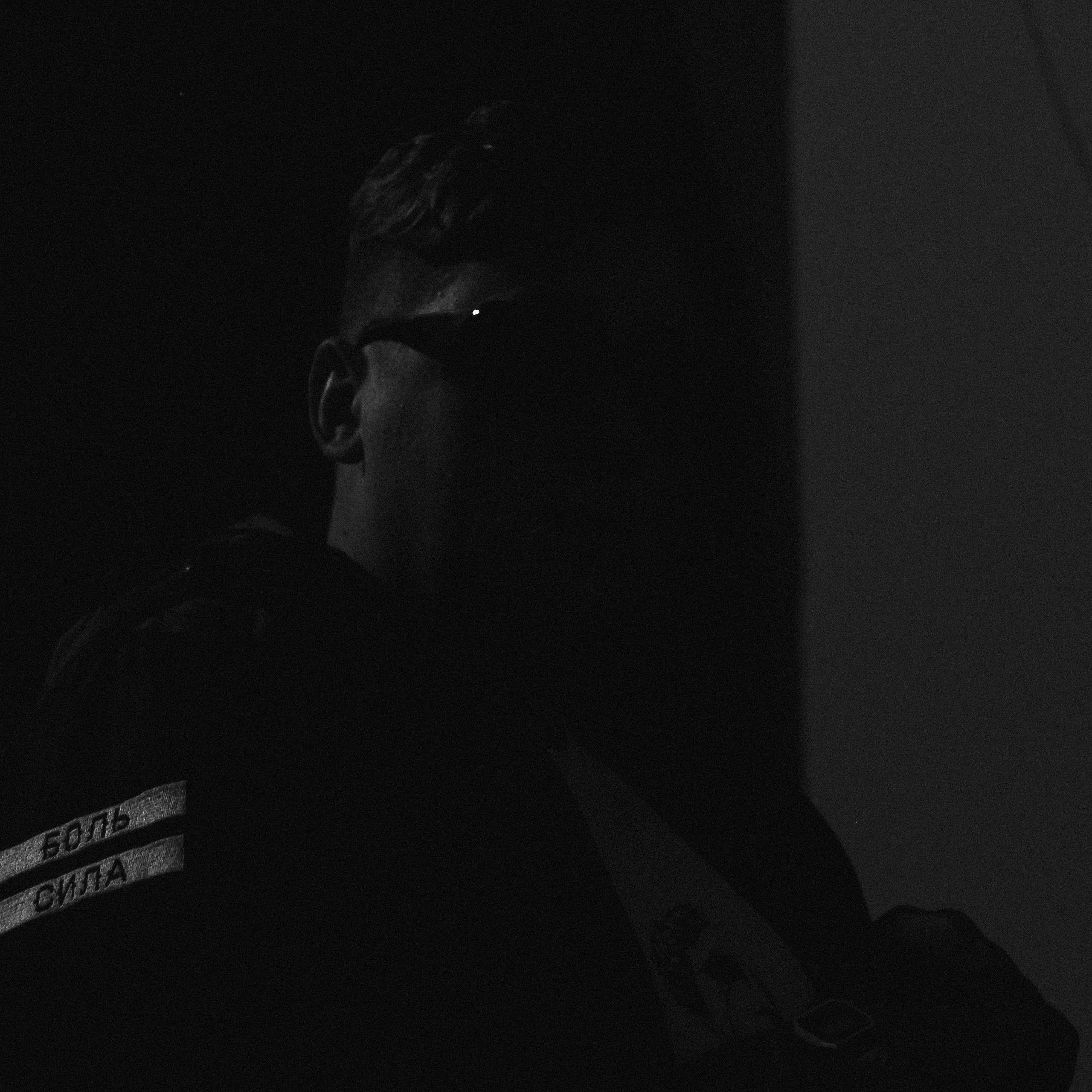 SHKAFF. Фотограф/дизайнер в Екатеринбурге Хитрый Дмитрий