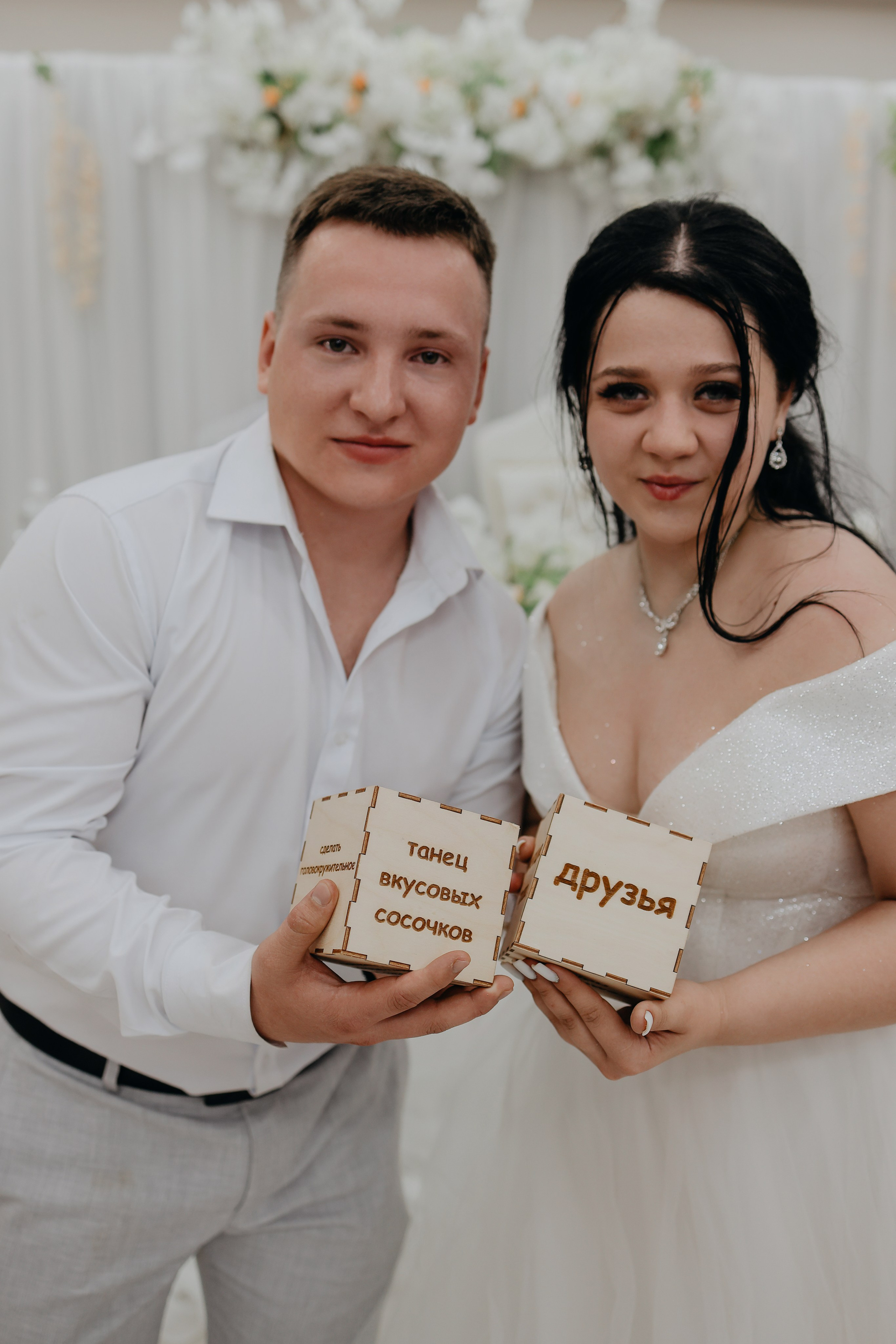 Алексей & Анастасия. Свадебный и семейный фотограф в Кинеле Евгения Исаева