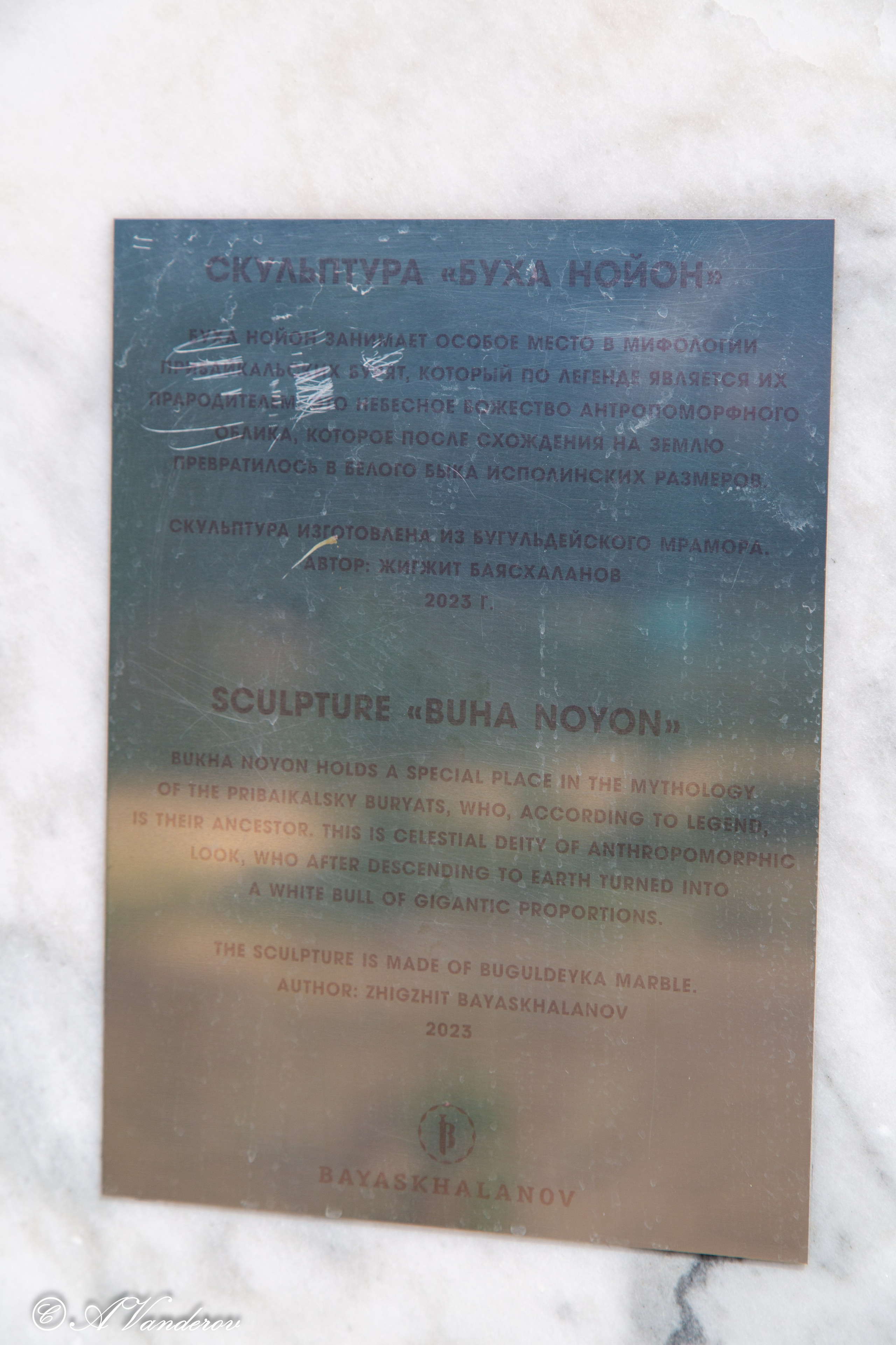 Мраморный карьер. Фотограф Омск | Александр Вандеров