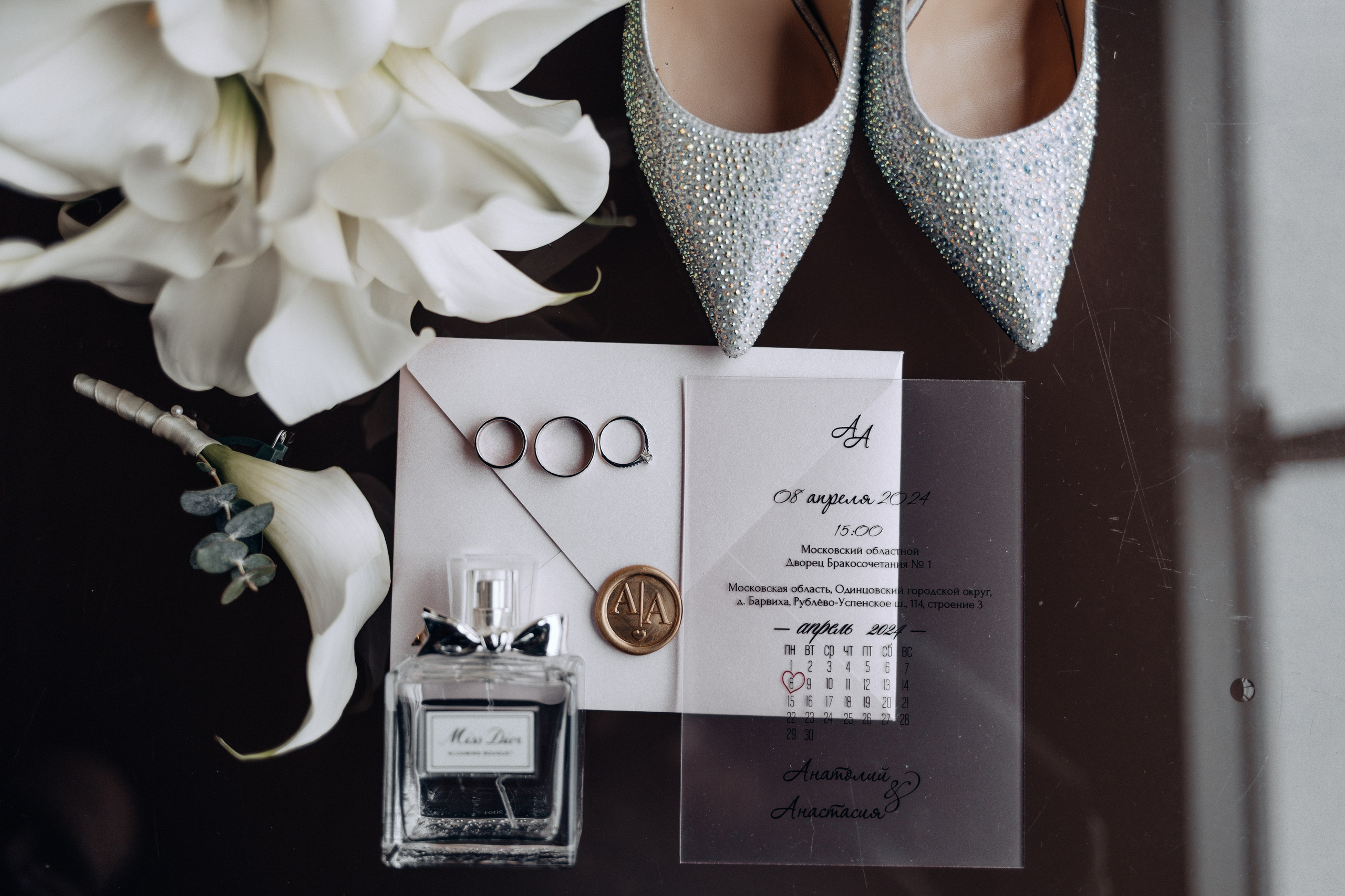 Свадьба Анастасии и Анатолия. Свадебный и семейный фотограф Савельева Дарья