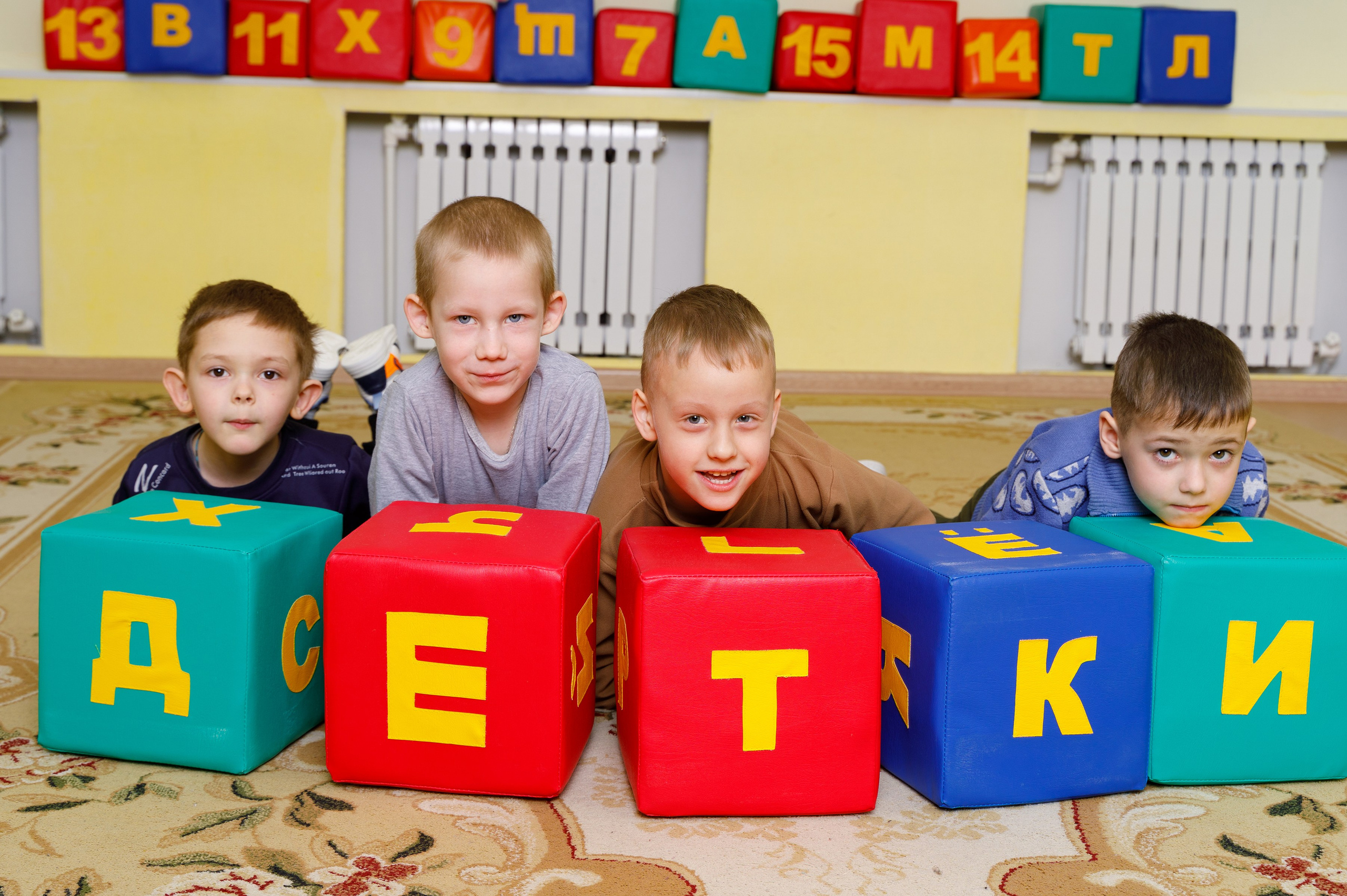 Детские сады. Детский и школьный фотограф Дмитрий Рыбалко