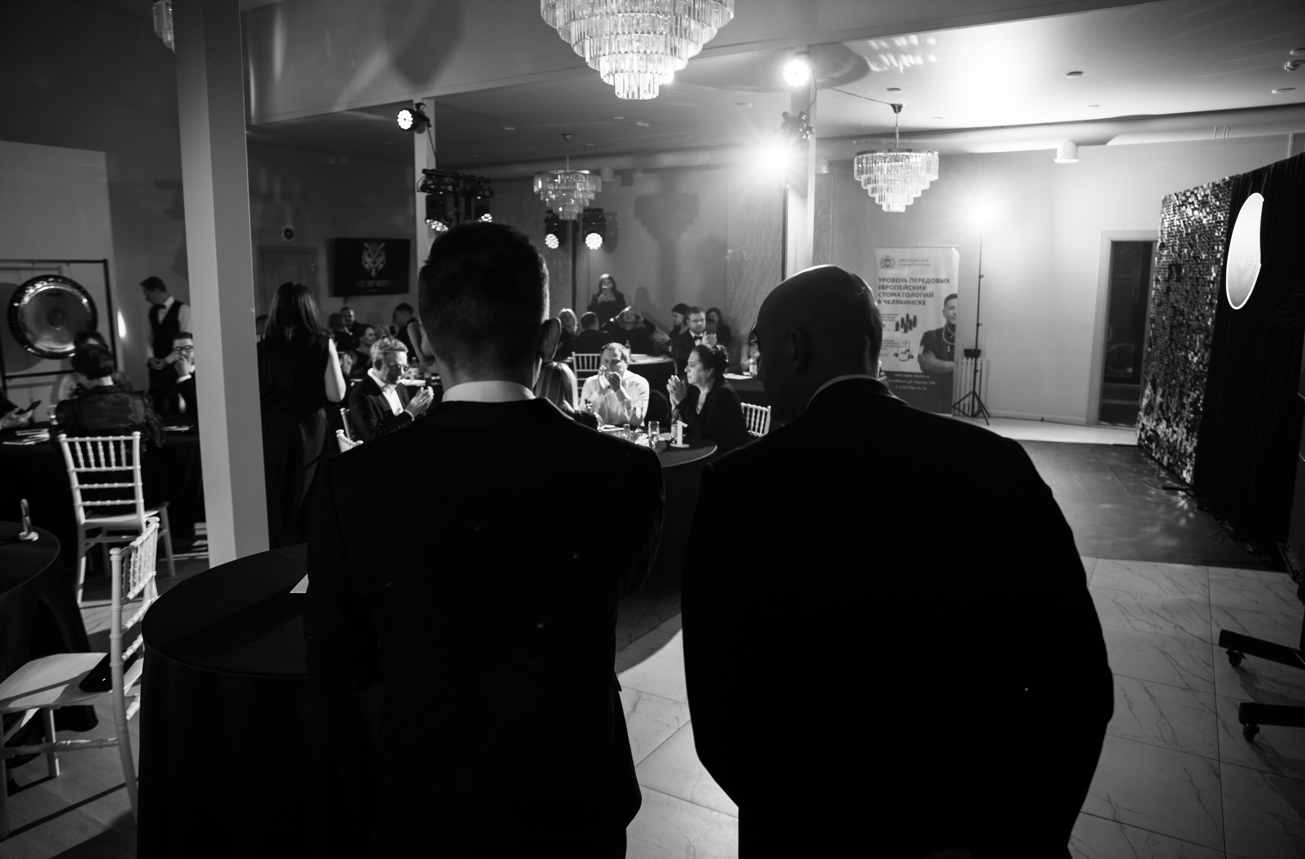 Что? Где? Когда?. Репортажный и свадебный фотограф в Челябинске Елисеев Павел